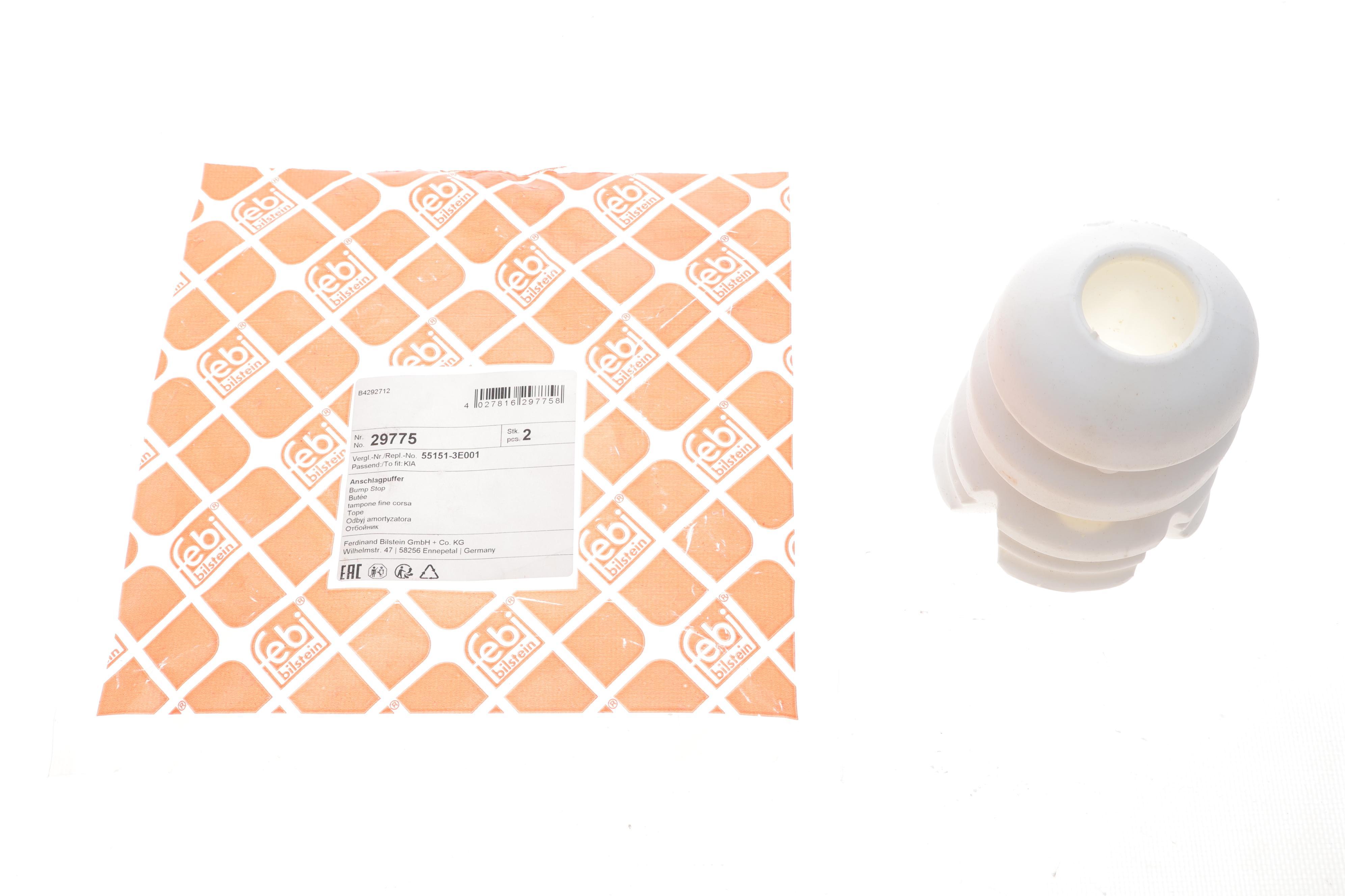 Відбійник амортизатора (заднього) Kia Sorento 02-