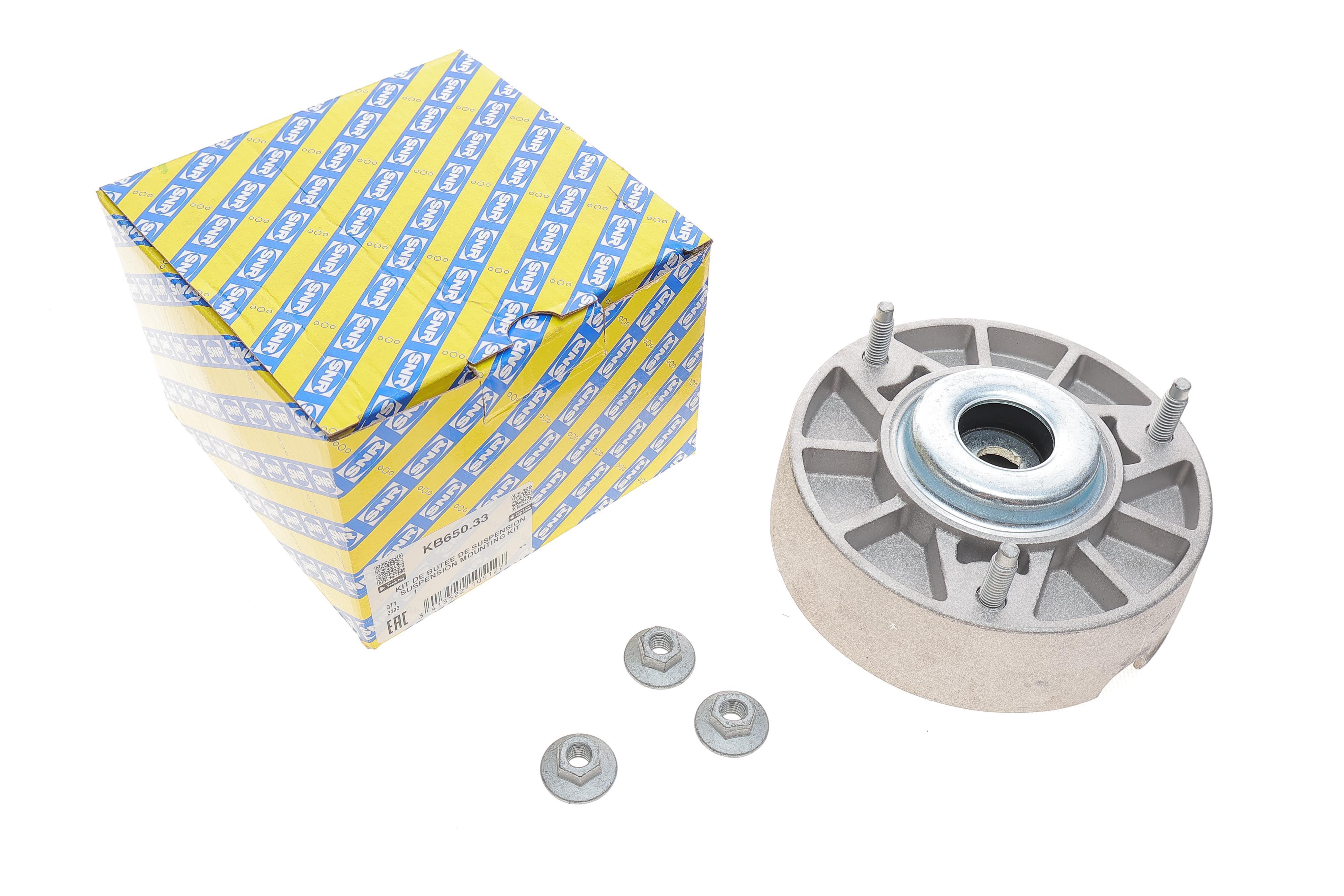 Подушка амортизатора (переднього)  BMW X5 (F15/F85)/X6 (F16/F86) 13-19 N47/N55/N57/N20/N63/B47