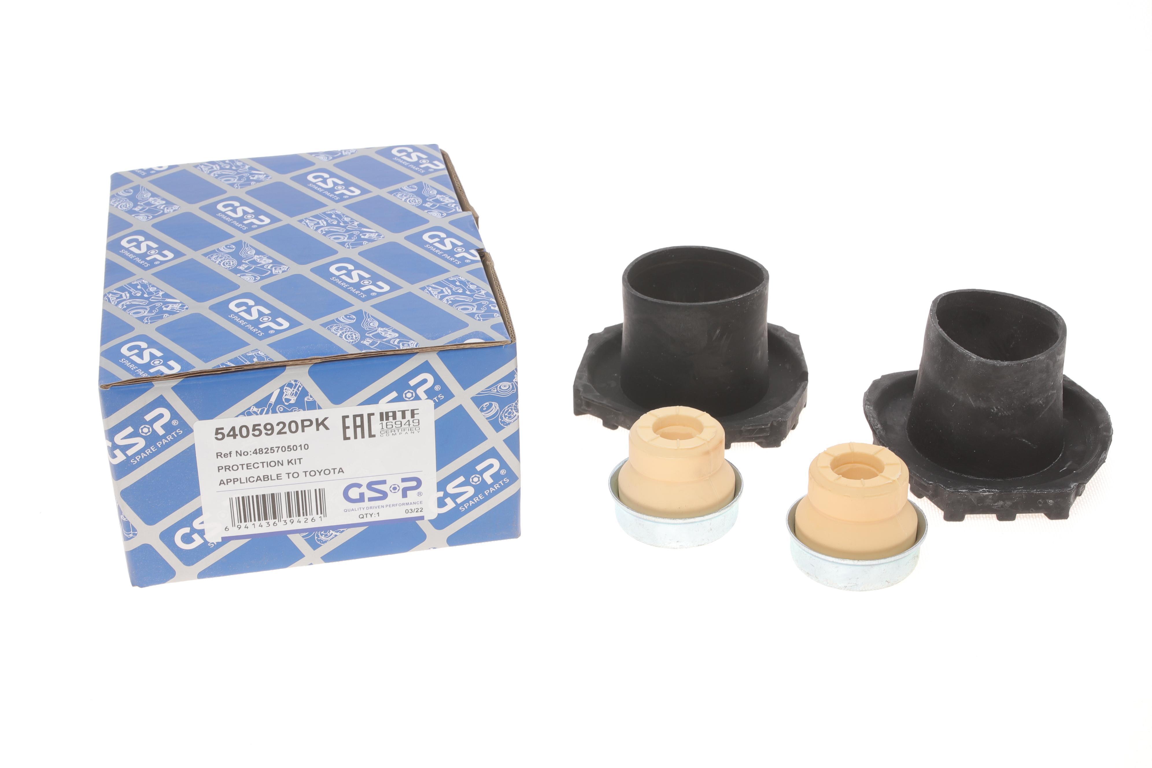 Пильник + відбійник амортизатора (заднього) Toyota Avensis 1.6-2.4 03-08 (к-кт 2 шт.)