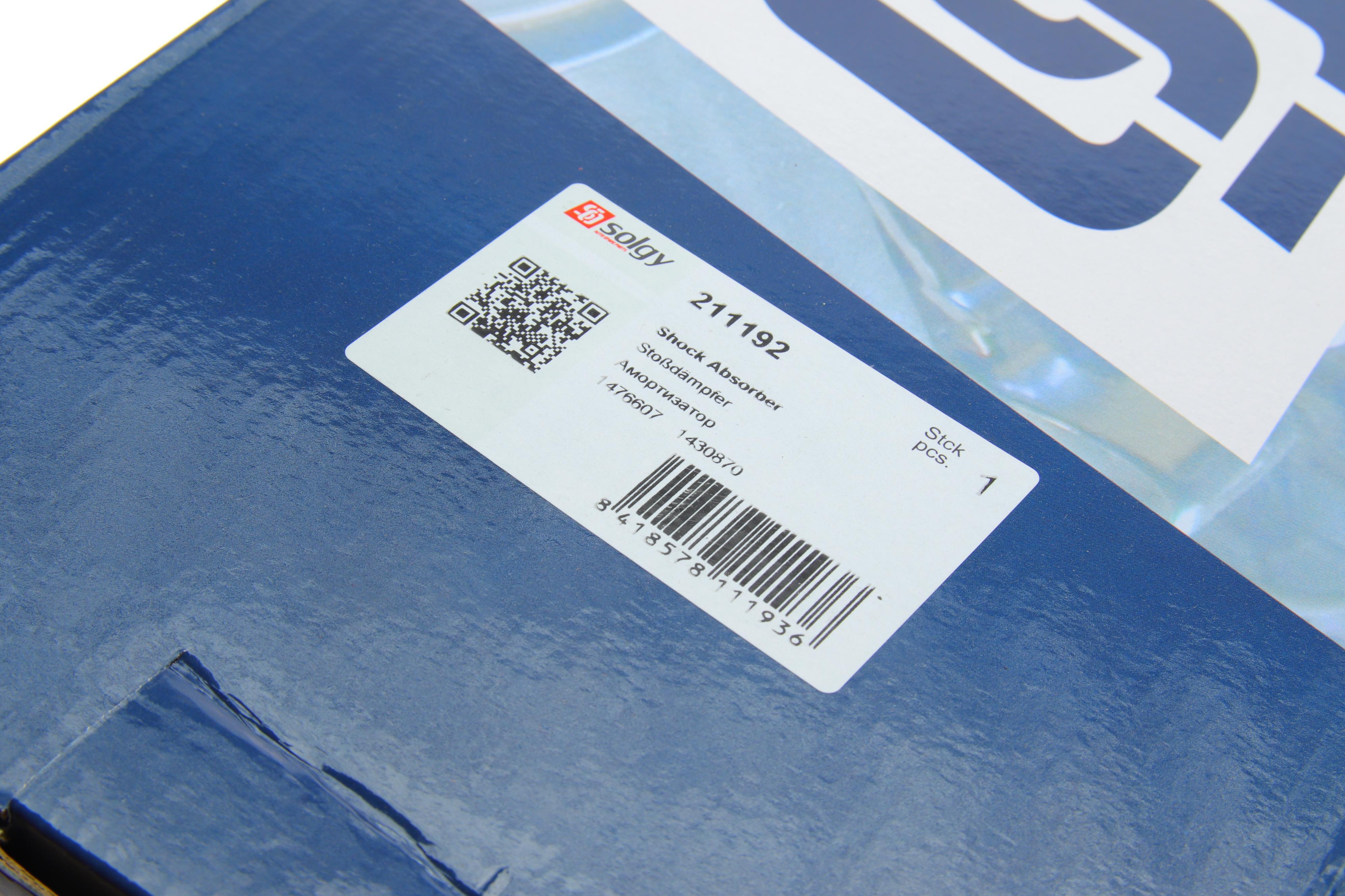 Амортизатор (передній) Ford Galaxy 06-15/Mondeo IV 07-15 (L)