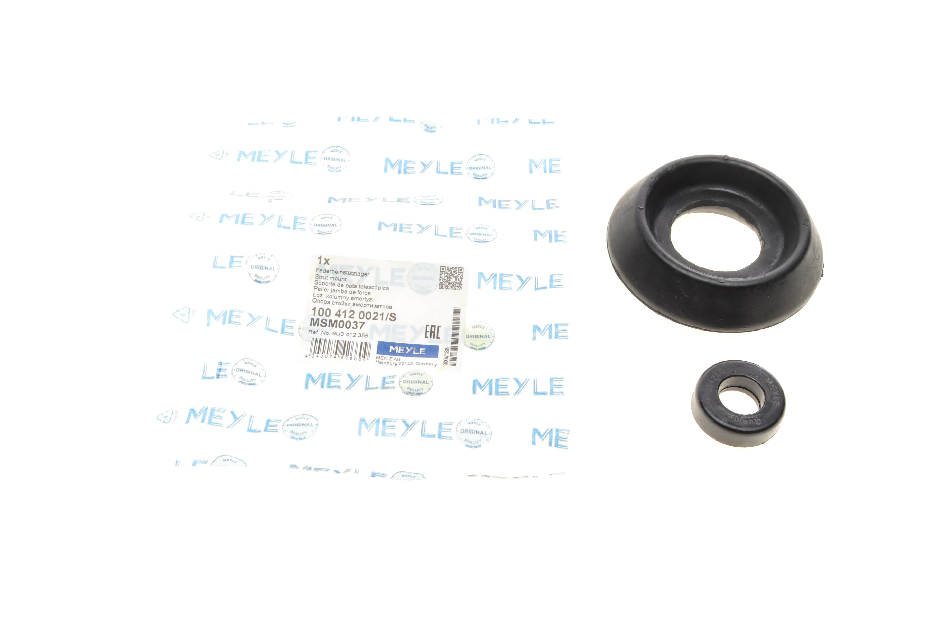 Подушка амортизатора (переднього) + підшипник VW Caddy II 1.6/1.9D 96-00