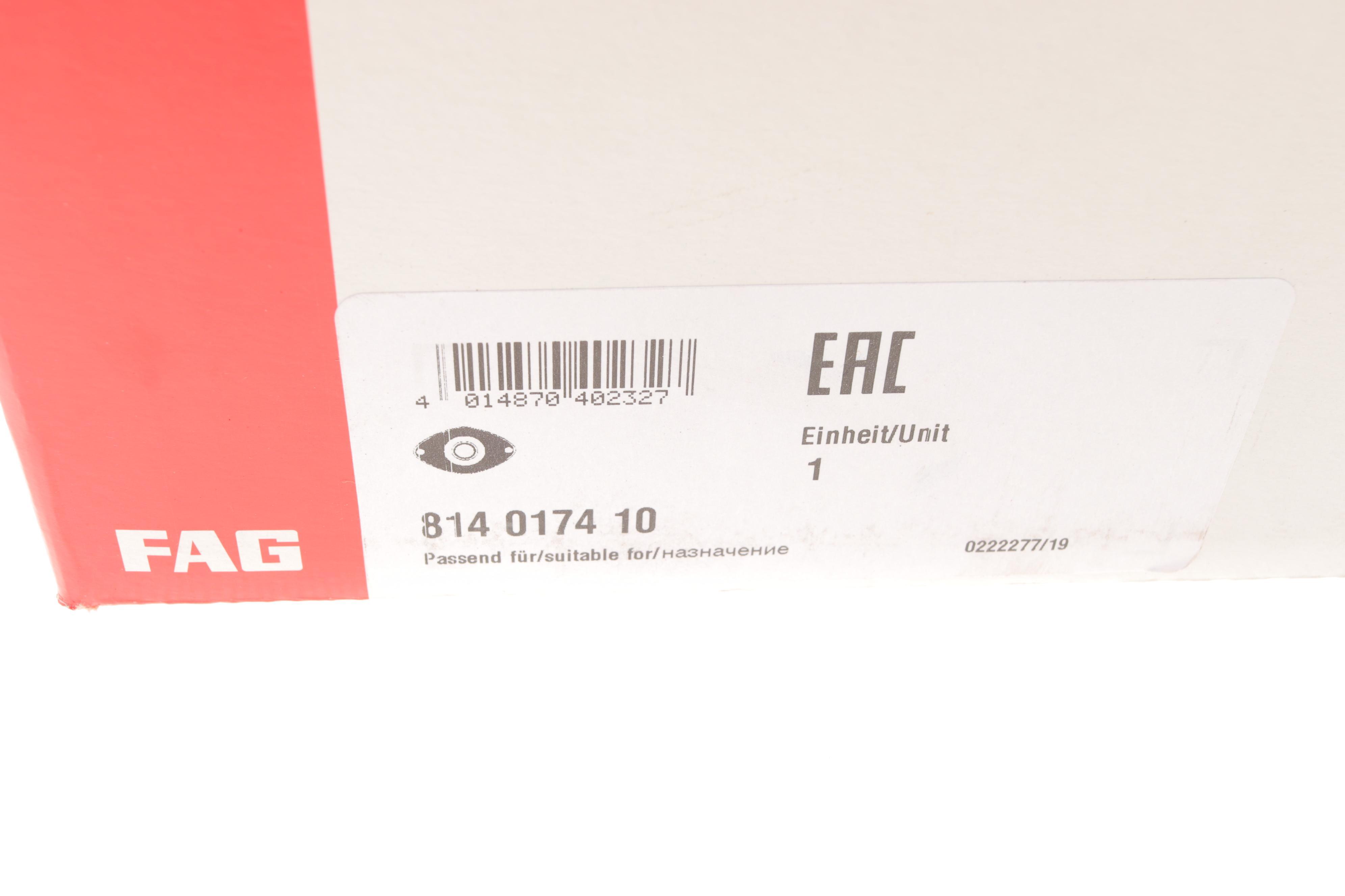 Подушка амортизатора (переднього) Smart 0.6/0.7/1.0/0.8cdi 98-