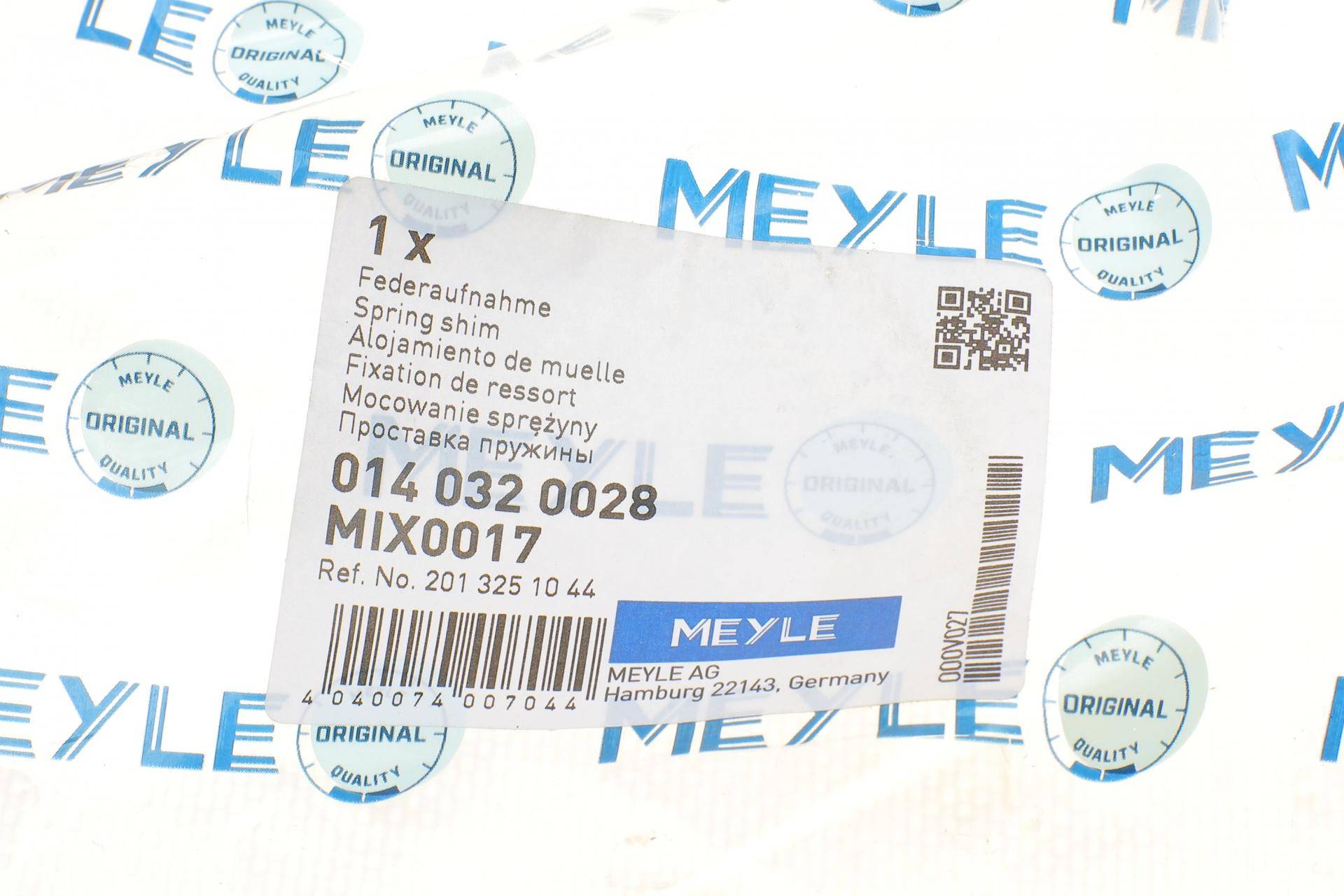 Проставка пружини (задньої) MB E-class (W124)/C-class (W202) 1.8-6.0 82-01