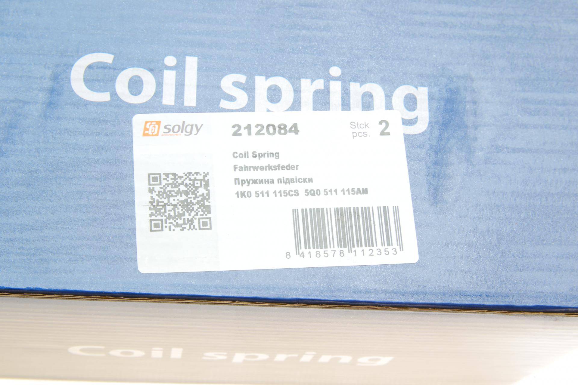 Пружина (задня) VW Touran 1.4TSI/1.9-2.0TDI 03-15 (вен)(HD)/Skoda Yeti 1.4-1.8TSI/2.0TDI 09-17(SUV)