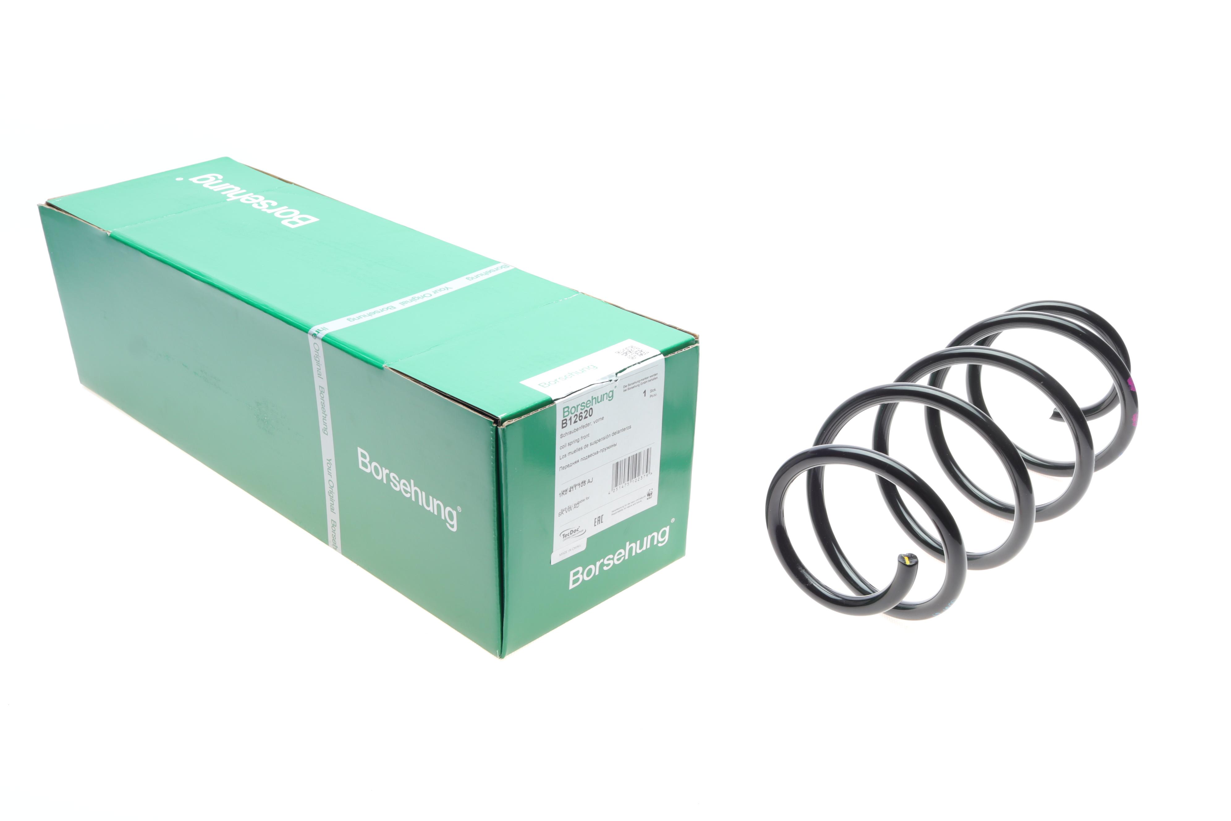 Пружина (передня) Audi A3 1.2TSI 10-13/VW Golf 03-13 (OE VAG)