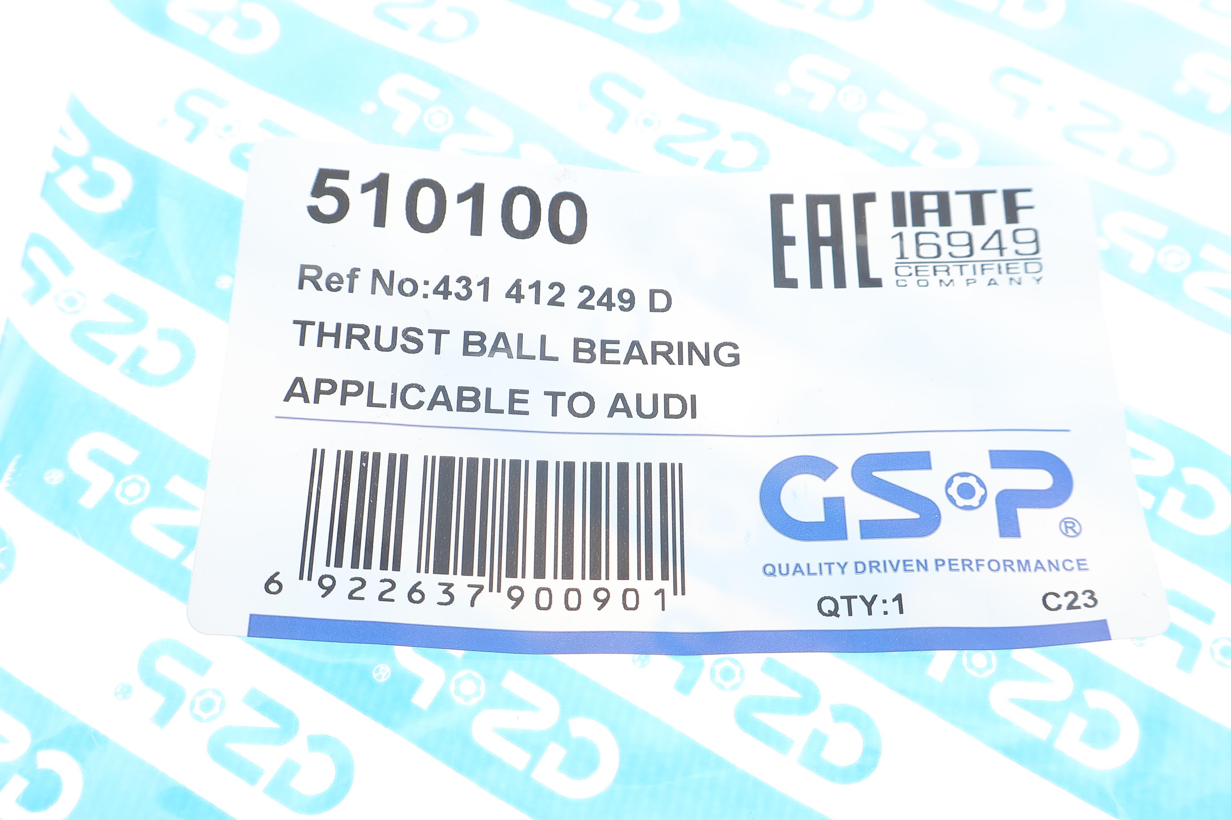 Підшипник амортизатора (переднього) опорний Audi 100/200 -90