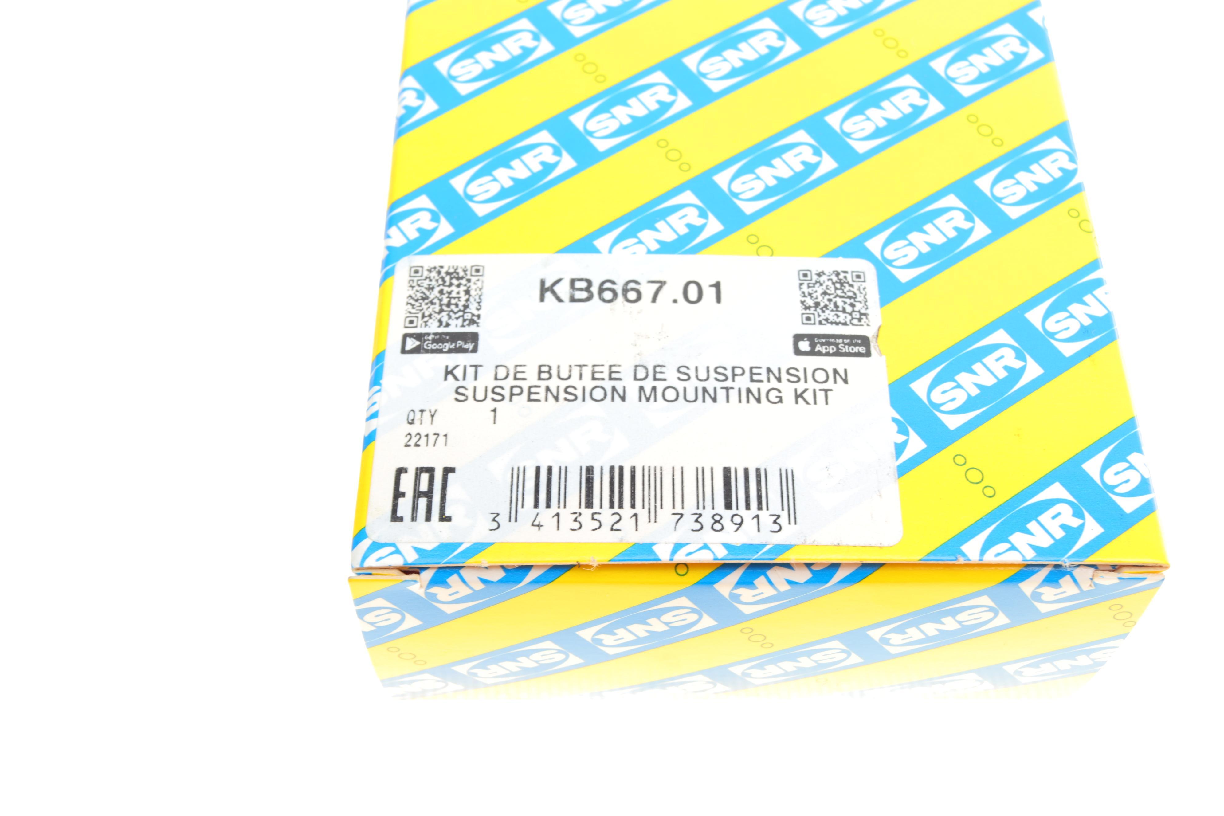 Подушка амортизатора (переднього) Audi Q7/VW Touareg 02-15