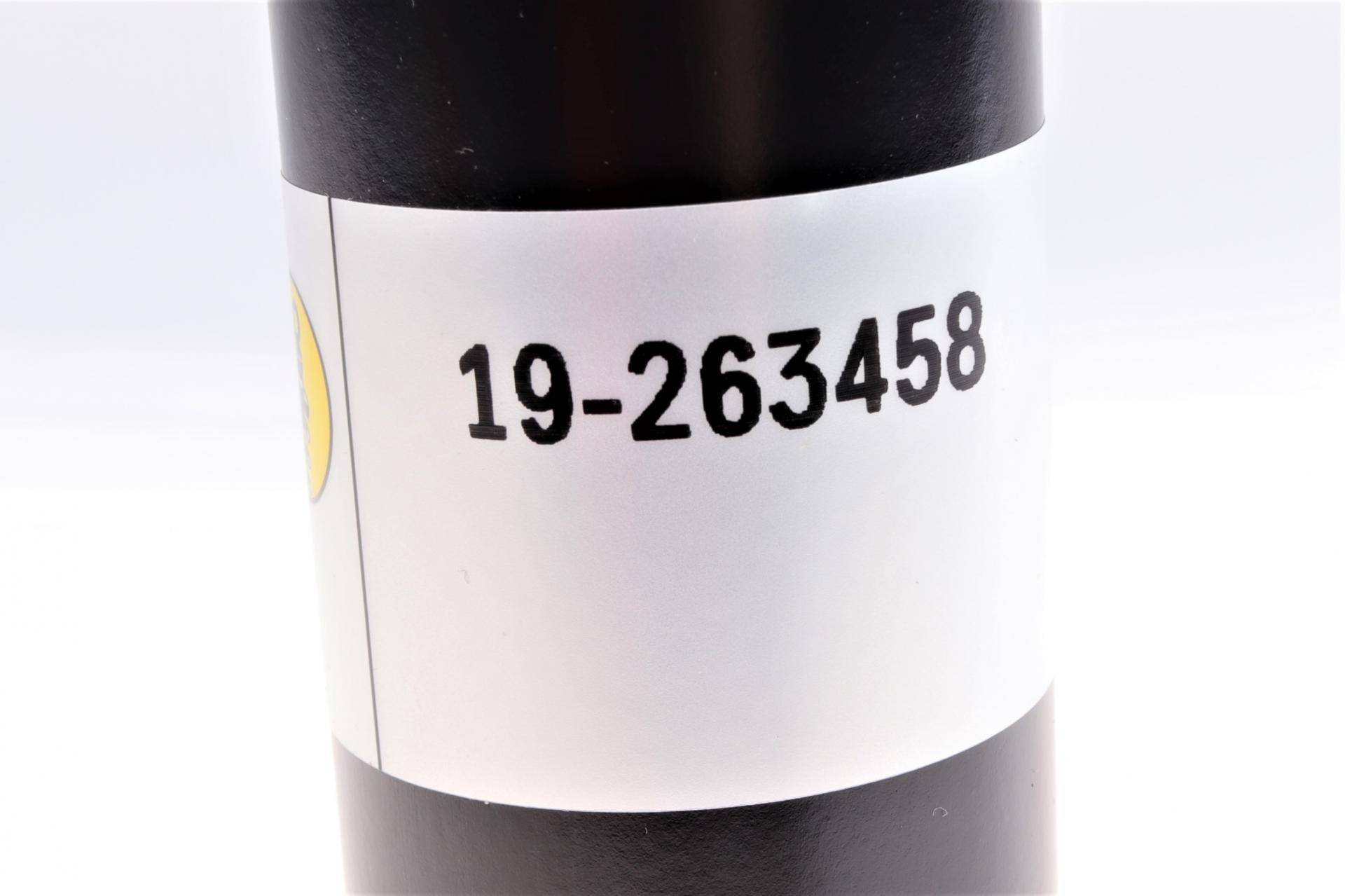 Амортизатор (задній) Audi A4 01- (тиск газу) (B4)