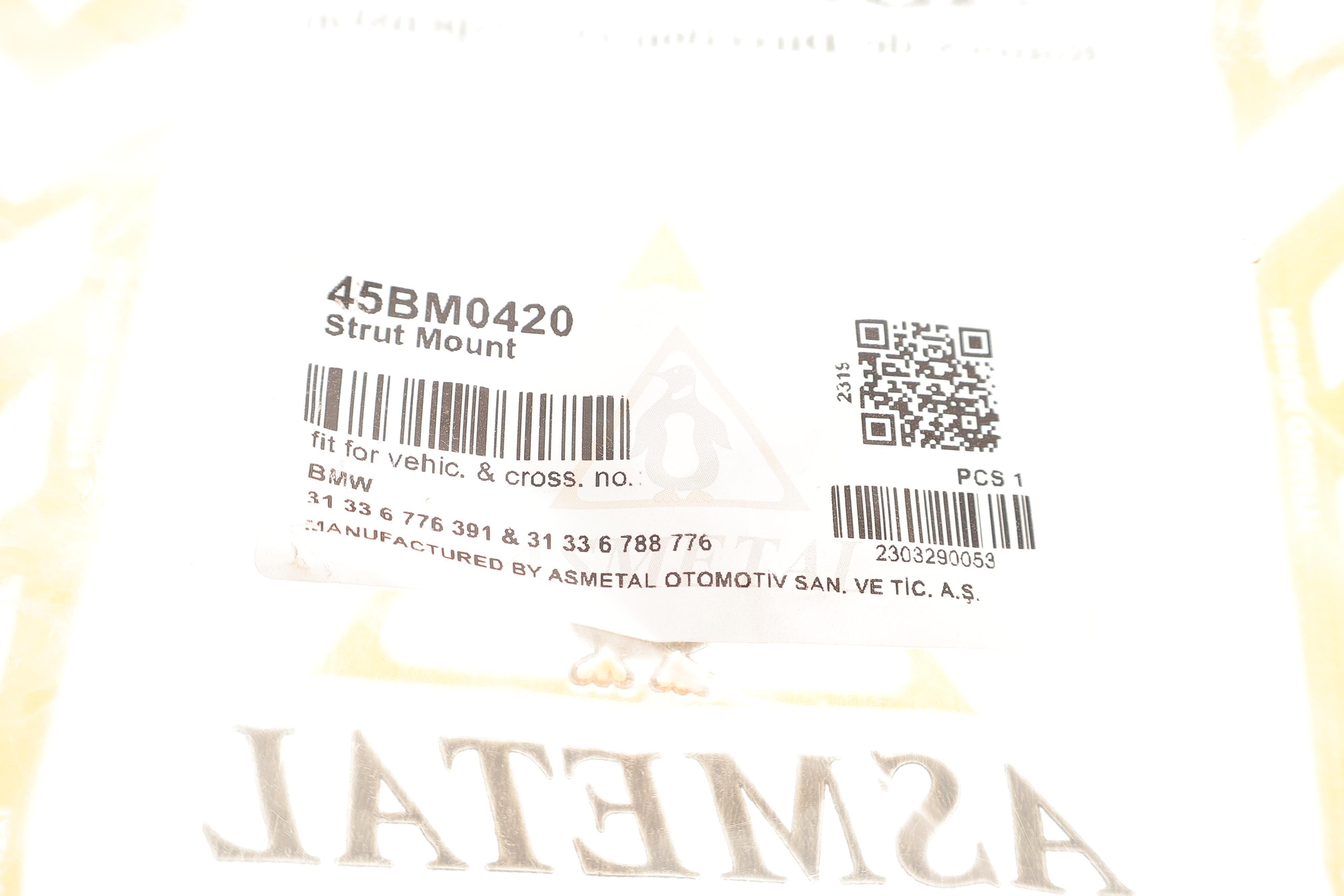 Подушка амортизатора (переднього) BMW X5 (E70)/X6 (E71) 3.0-4.8 07-