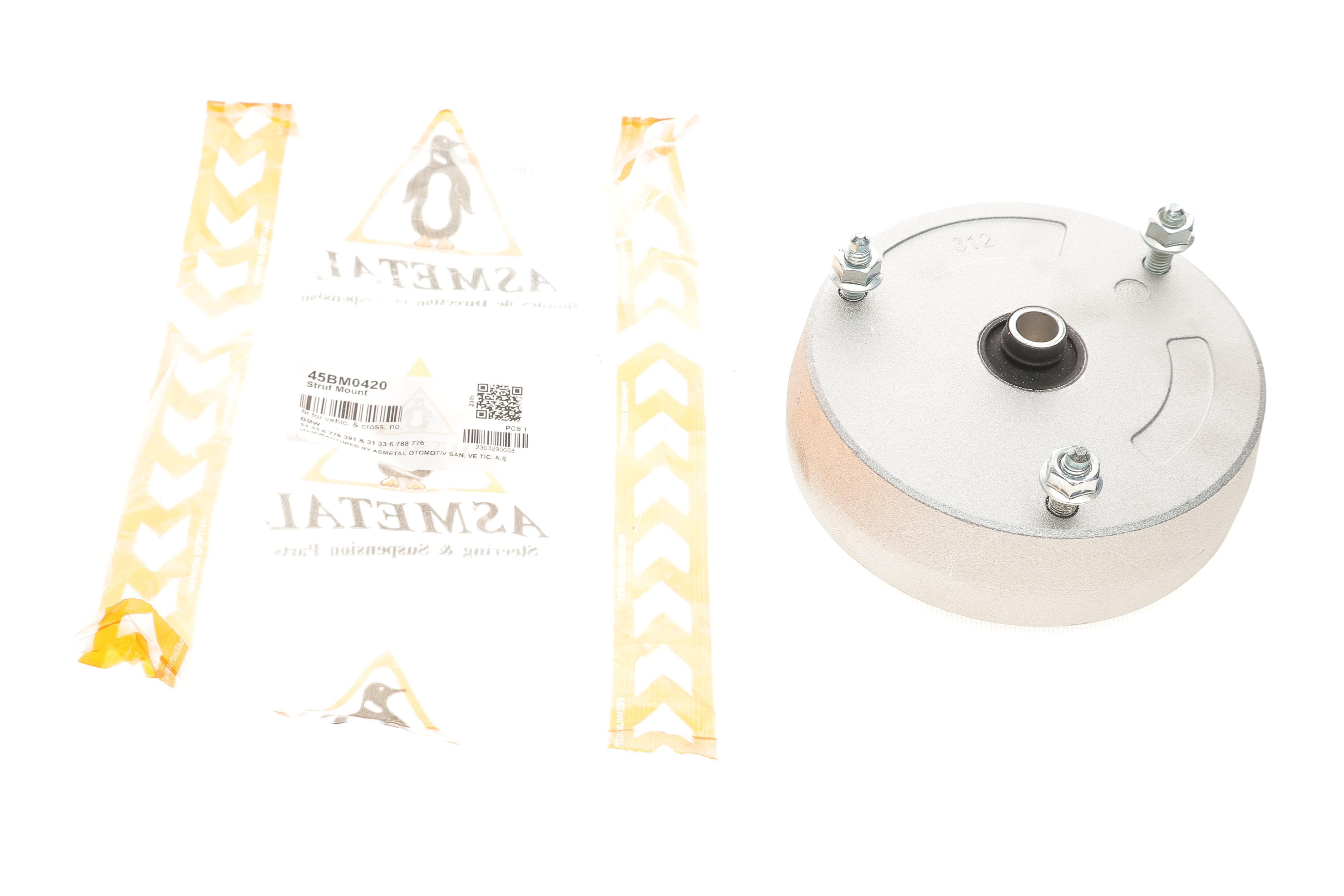 Подушка амортизатора (переднього) BMW X5 (E70)/X6 (E71) 3.0-4.8 07-