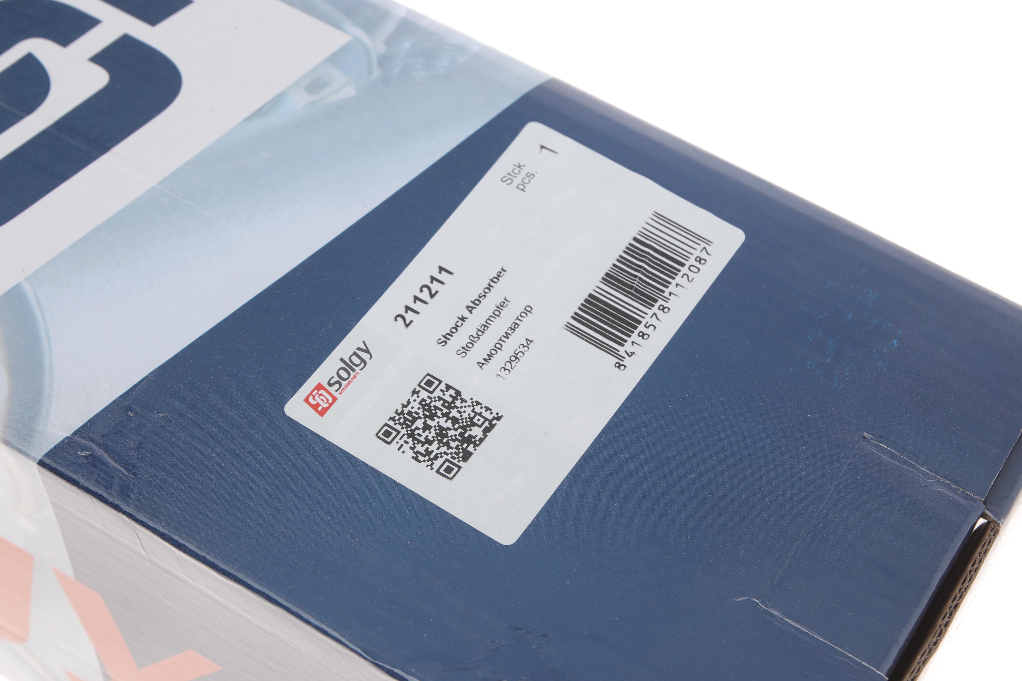 Амортизатор (передній) Ford Fiesta 01-08 (R)