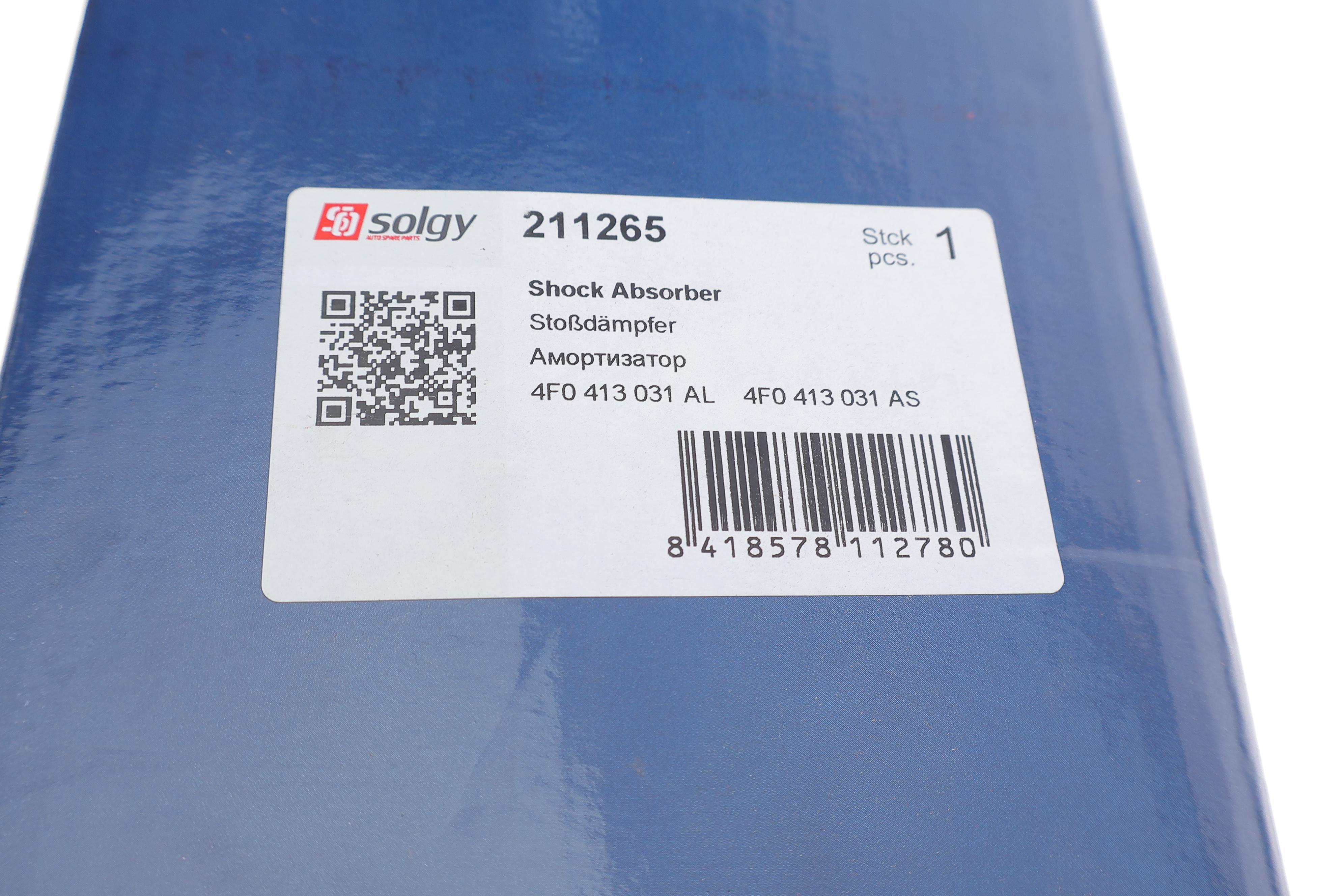 Амортизатор (передній) Audi A6 04-11