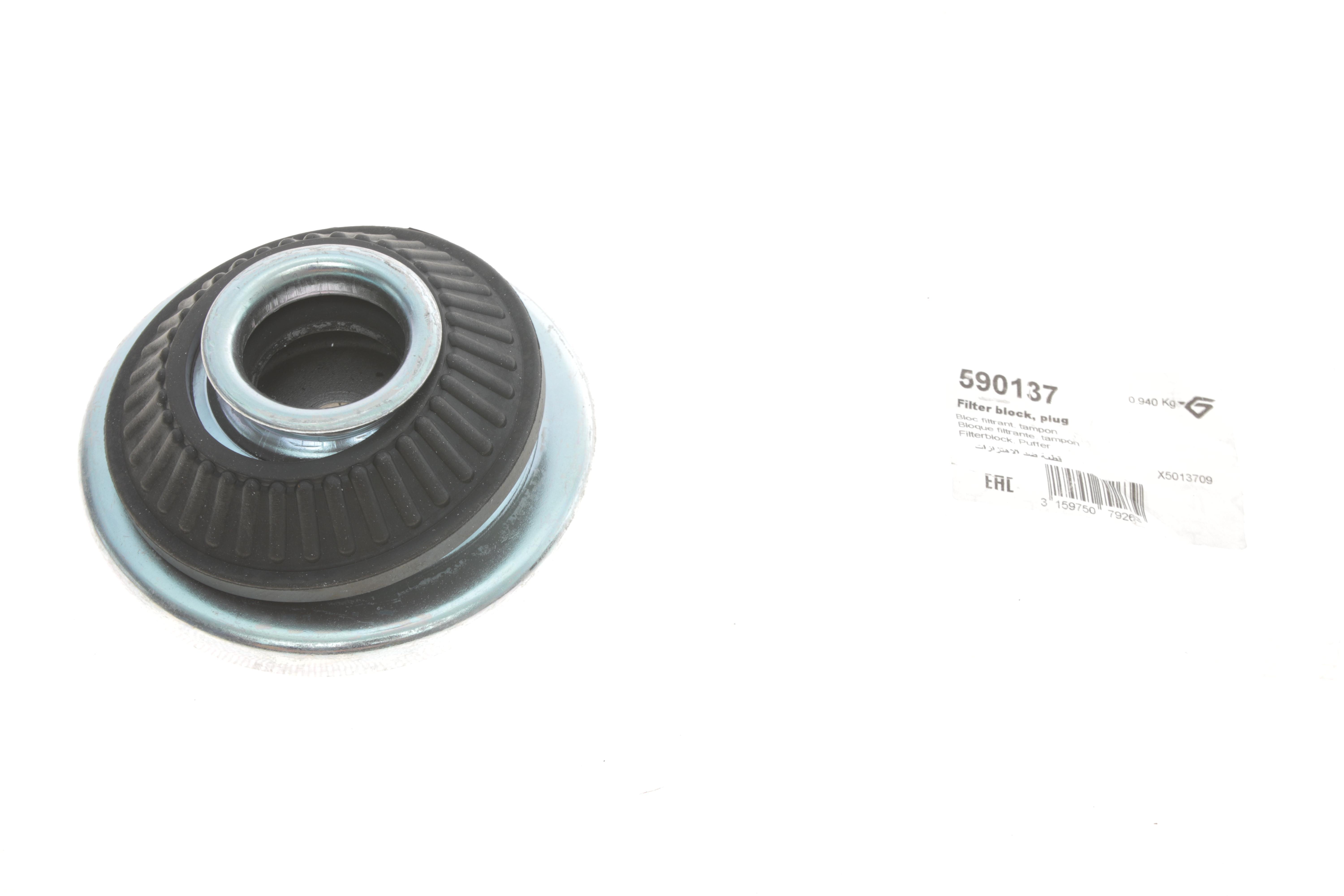 Подушка амортизатора (переднього) Opel Vectra C 02-/Astra H 04-