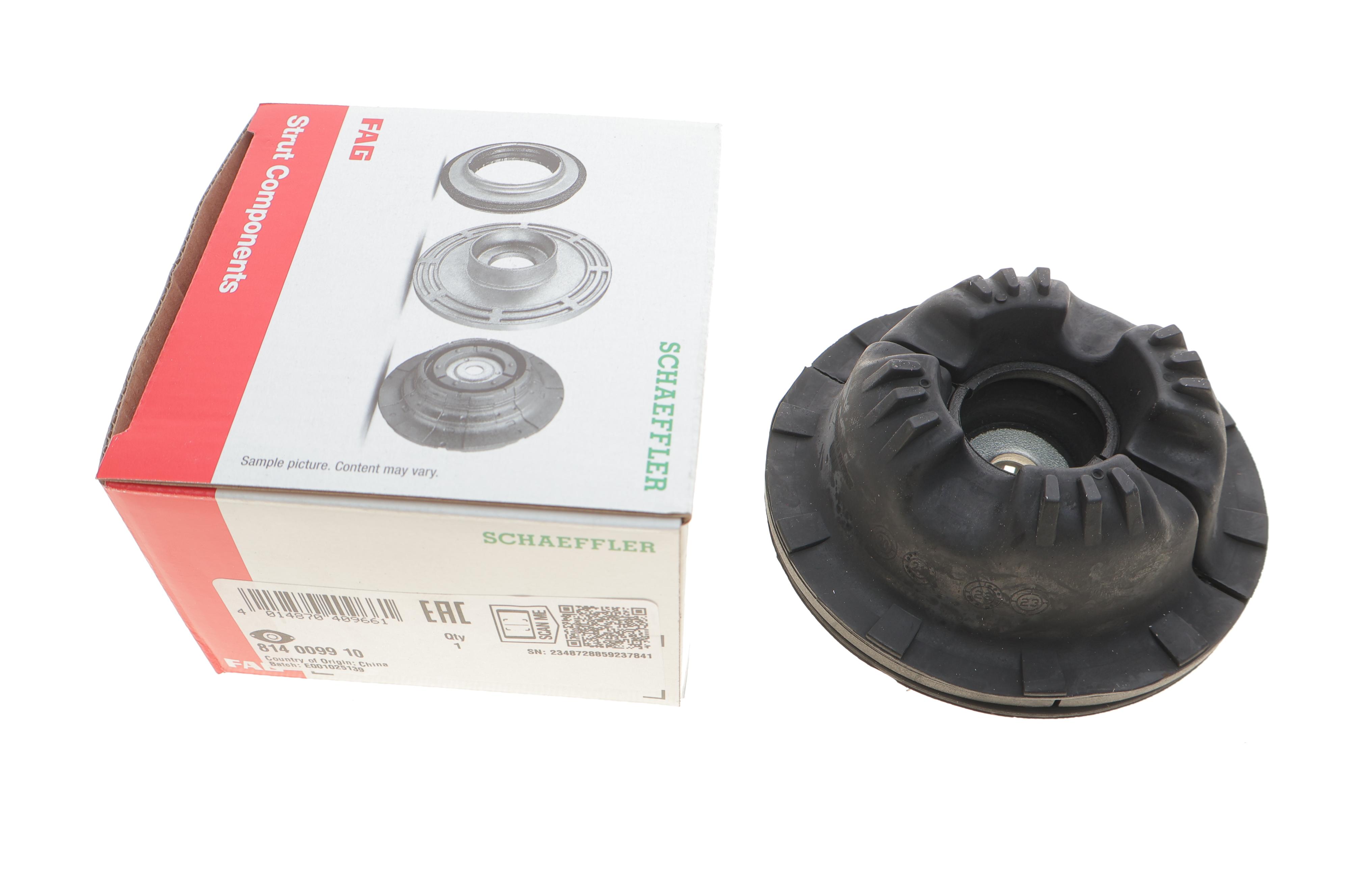 Подушка амортизатора (переднього) Audi A4/A6 02-