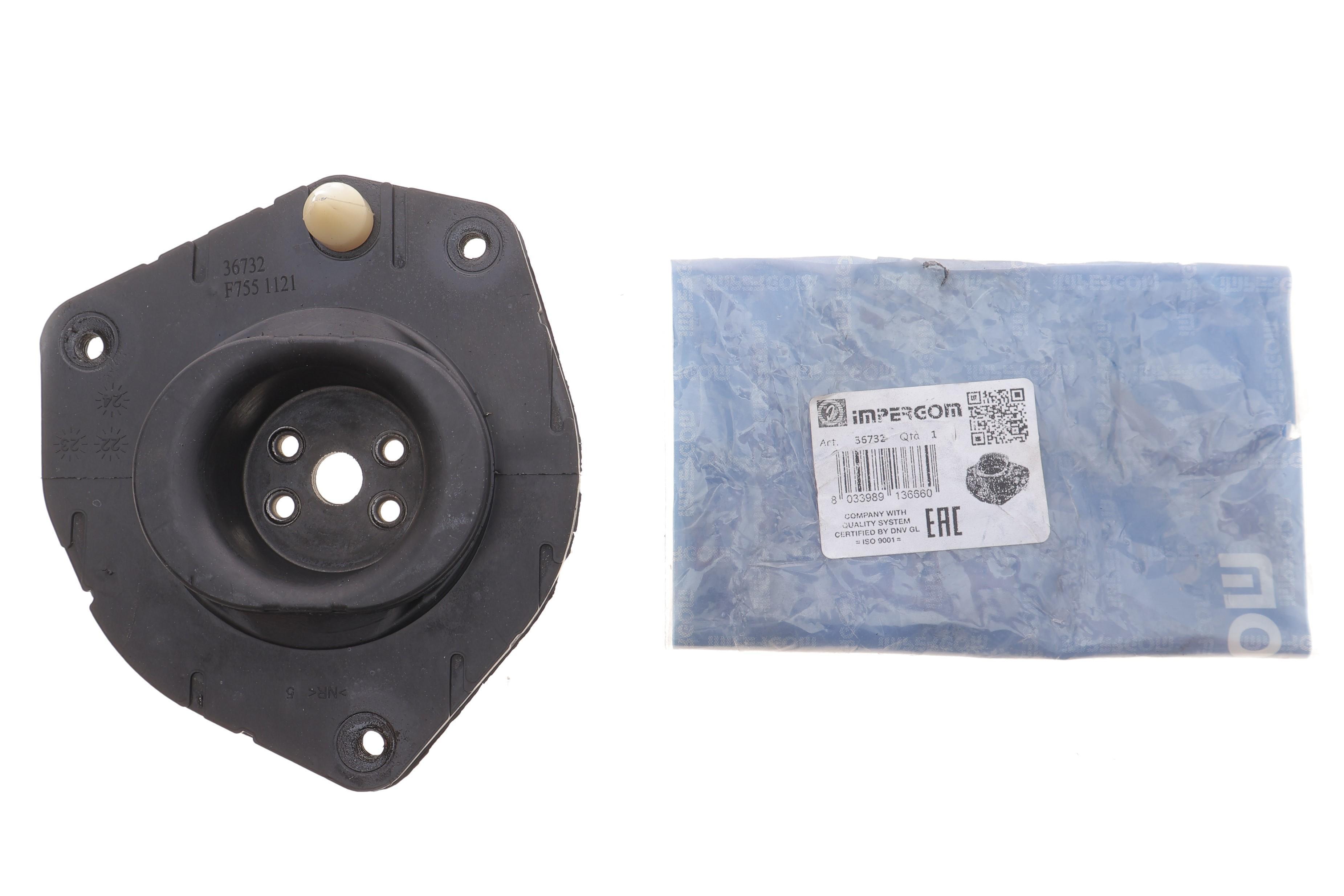 Подушка амортизатора (переднього) Renault Megane II/Scenic II 04- (без підшипника)