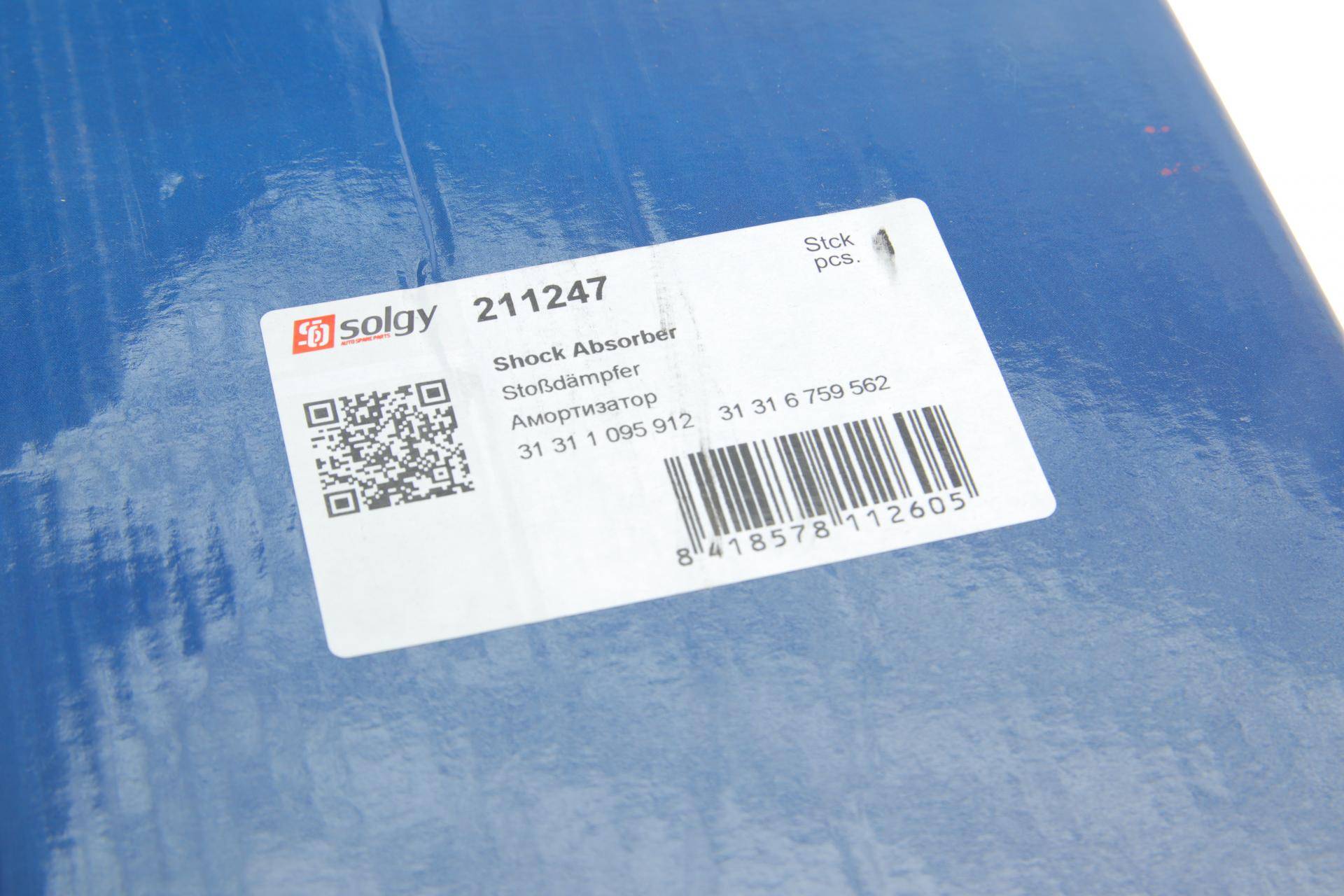 Амортизатор (передній) BMW 3 (E46) 98-05 (R) M47/M52/M54/M57