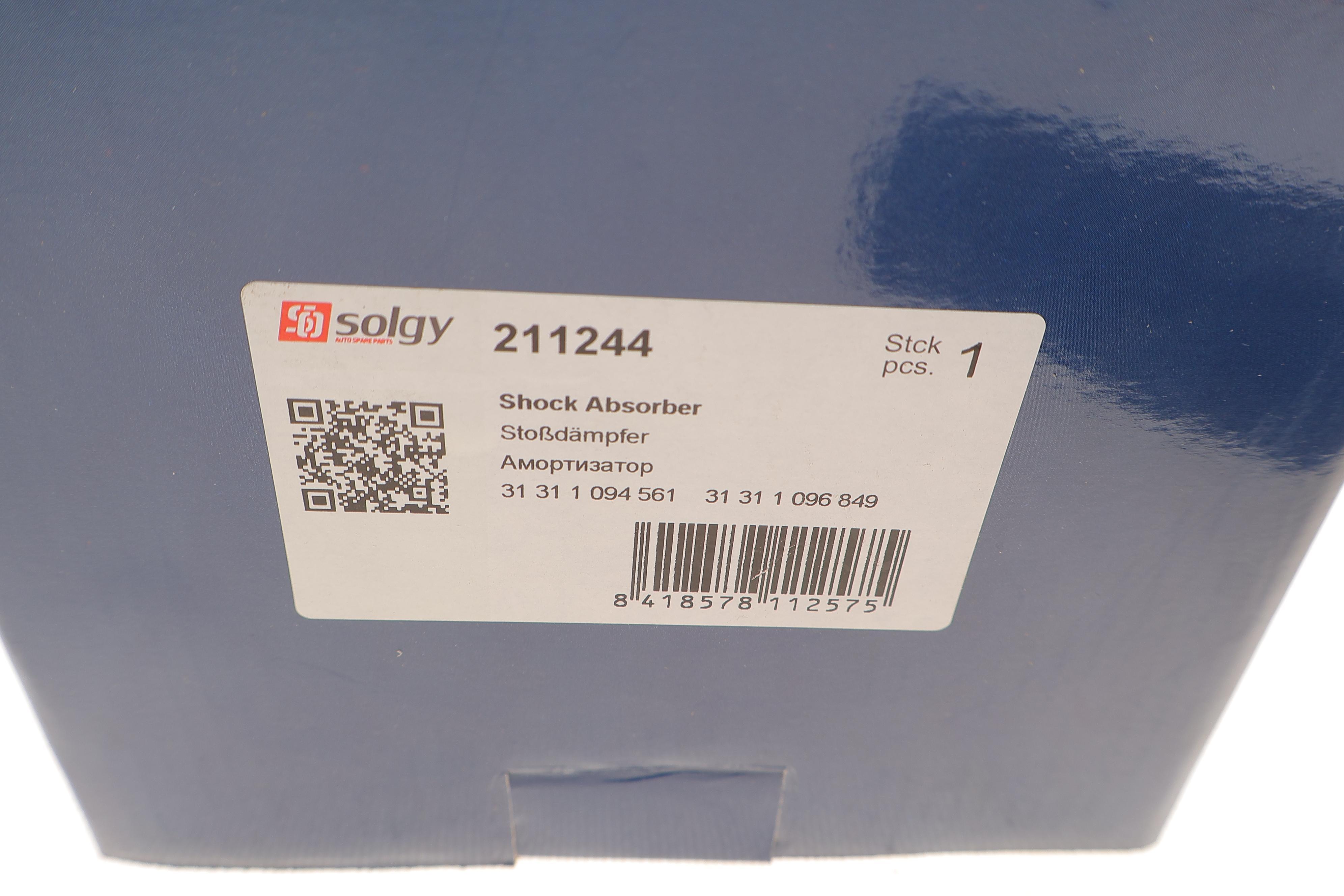 Амортизатор (передній) BMW 3 (E46) 01-05 (L) M47