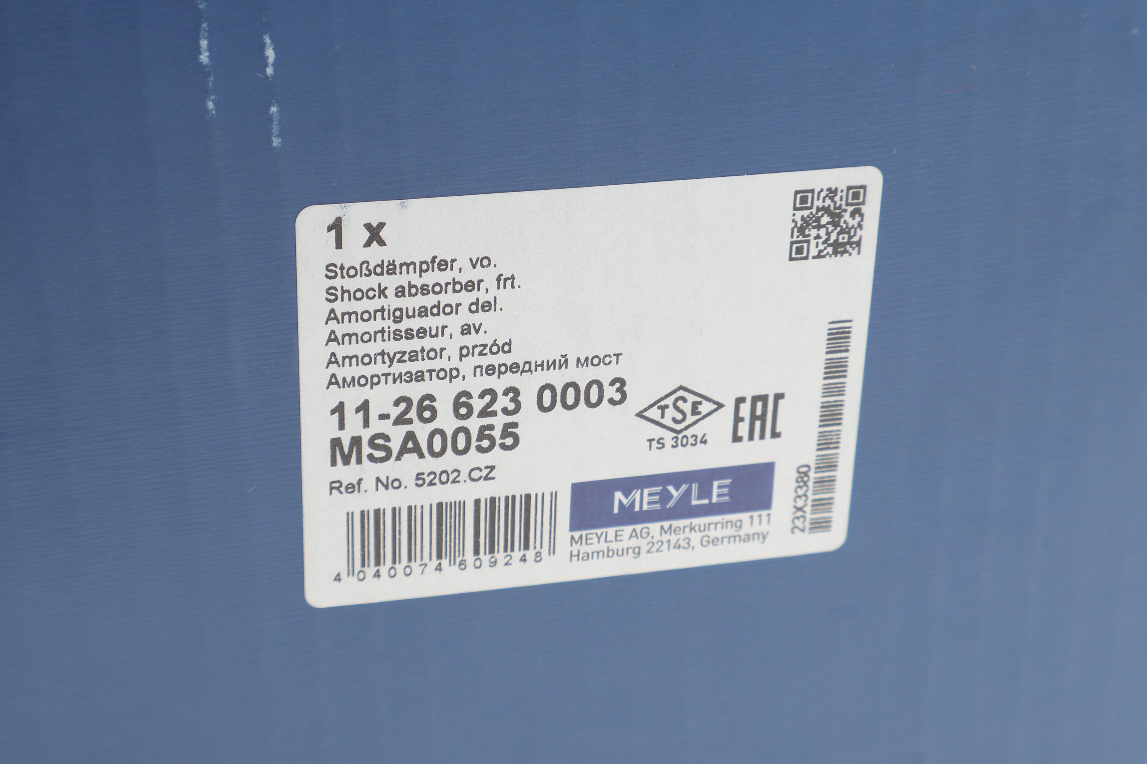 Амортизатор (передній) Citroen C4 04-/Peugeot 307 00- (R)