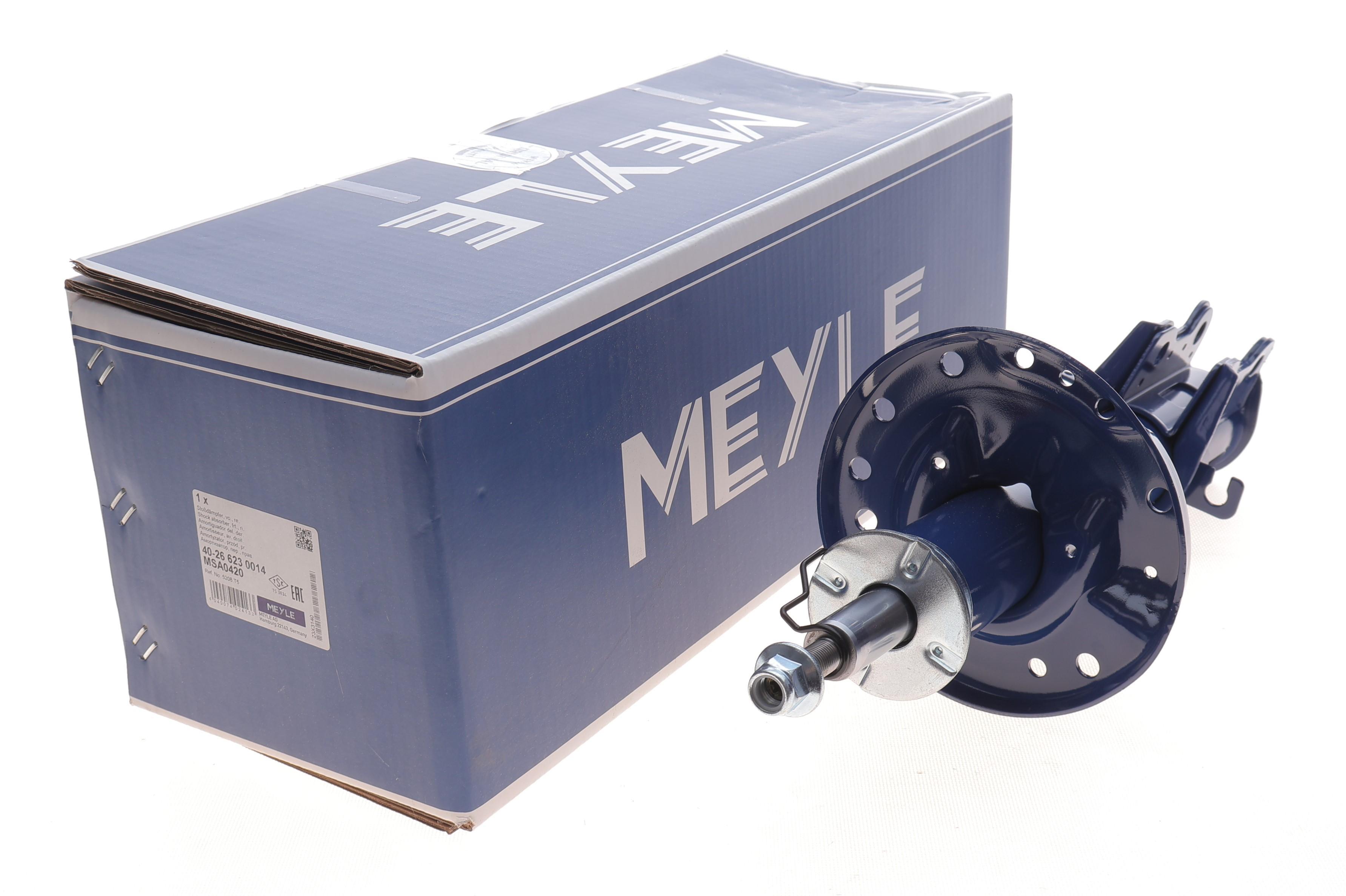 Амортизатор (передній) Citroen Nemo/Peugeot Bipper 08- (R)