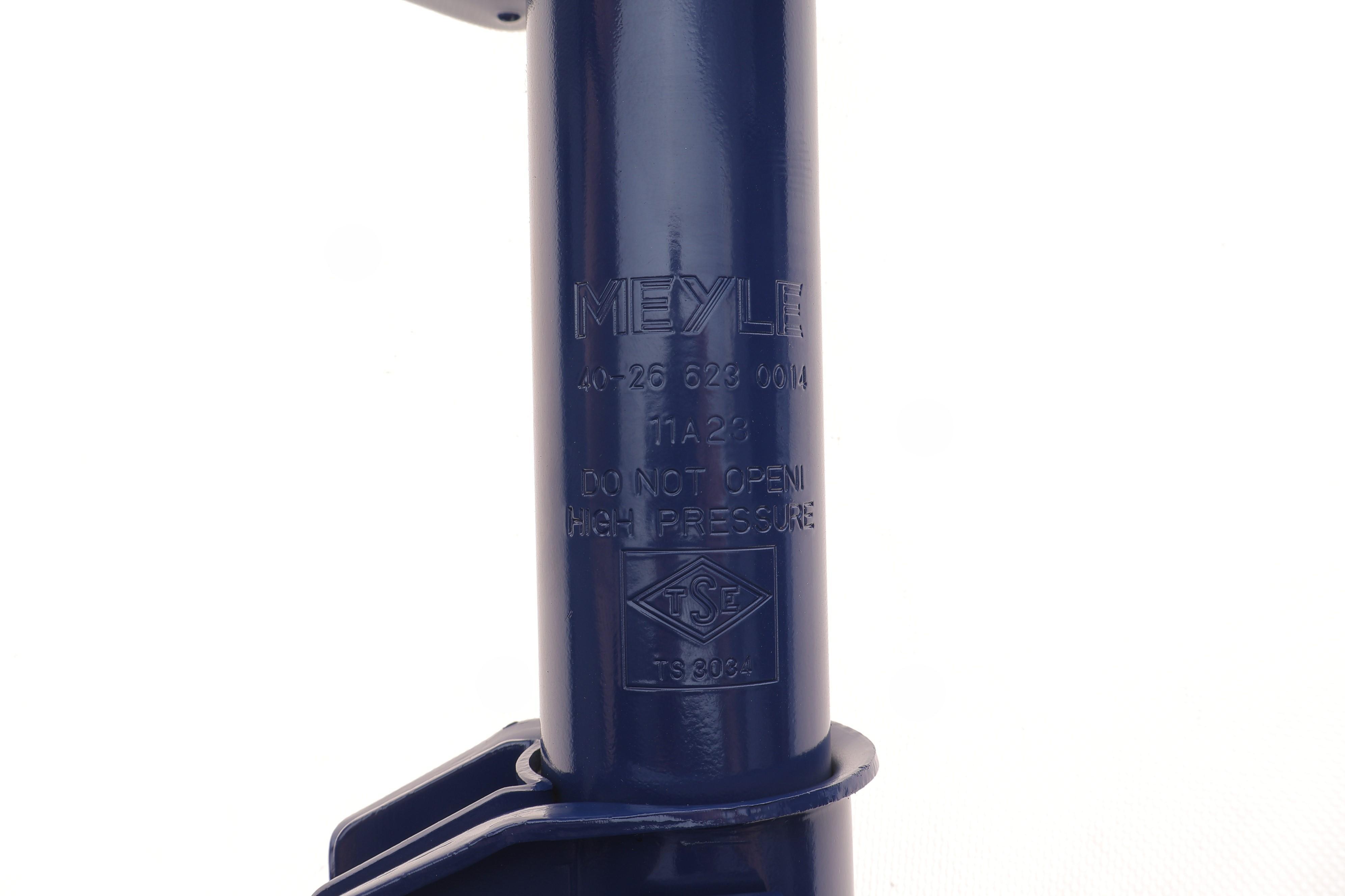 Амортизатор (передній) Citroen Nemo/Peugeot Bipper 08- (R)