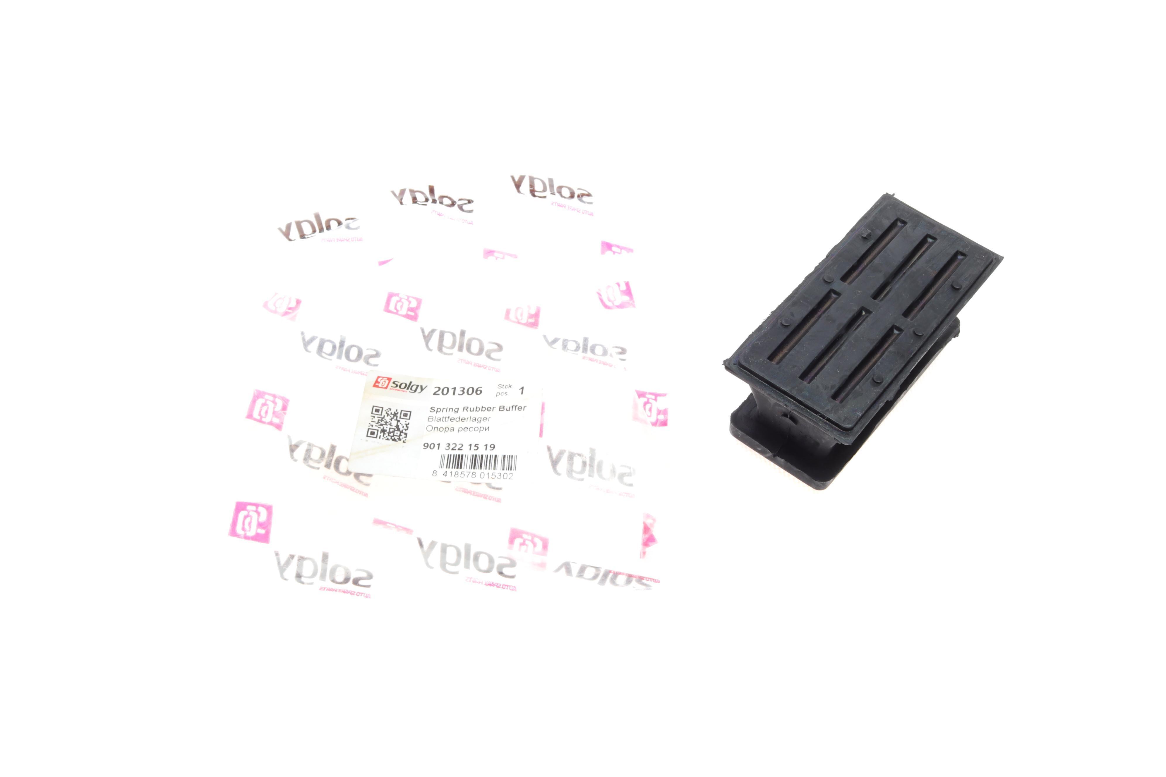 Подушка ресори (передня/нижня) MB Sprinter 96-06 (1 лист.) (R)