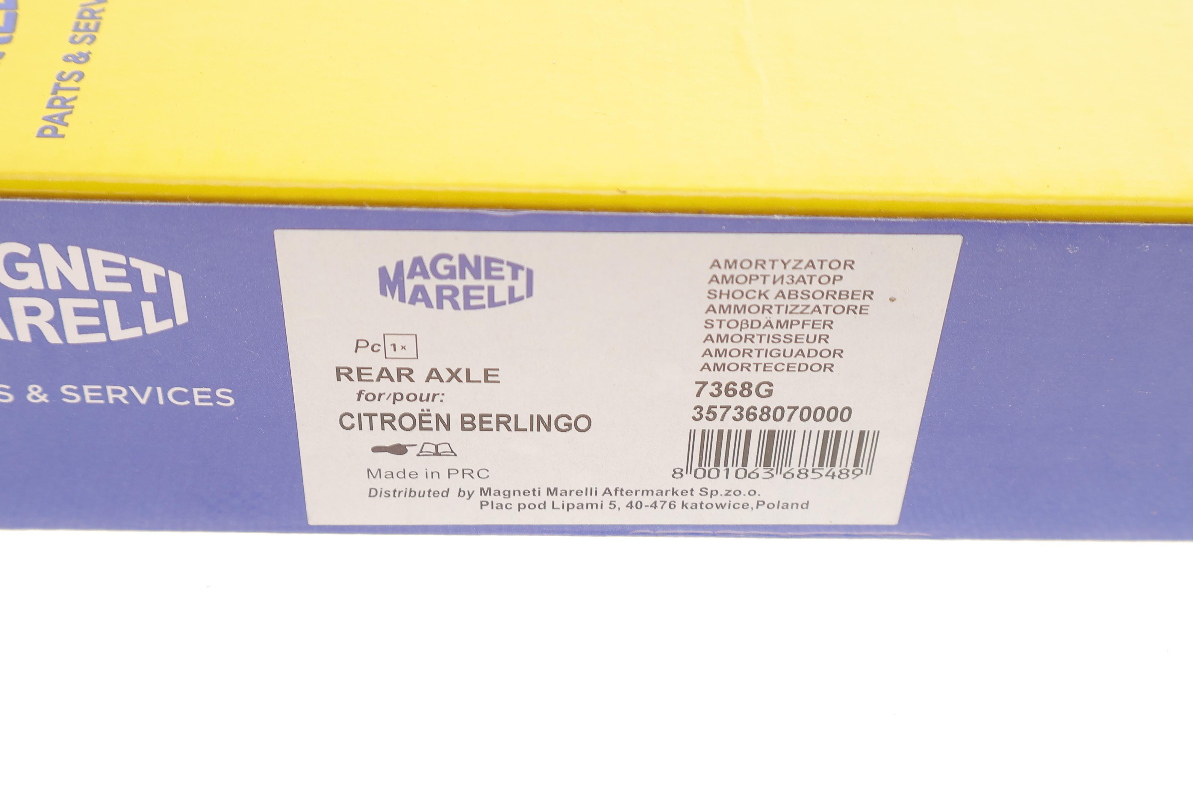 Амортизатор (задній) Citroen Berlingo/Peugeot Partner 1.6/1.6HDI 08-