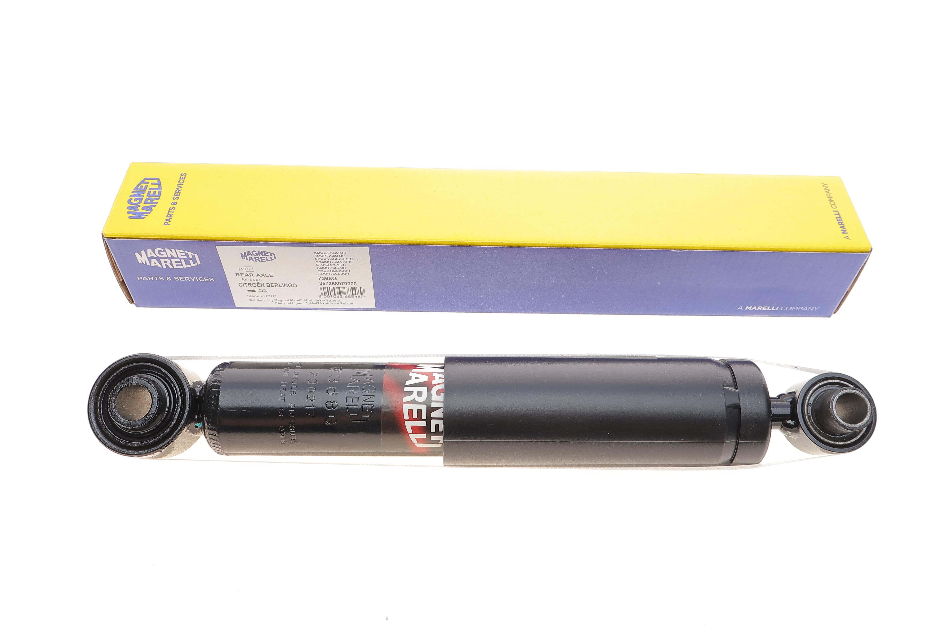 Амортизатор (задній) Citroen Berlingo/Peugeot Partner 1.6/1.6HDI 08-