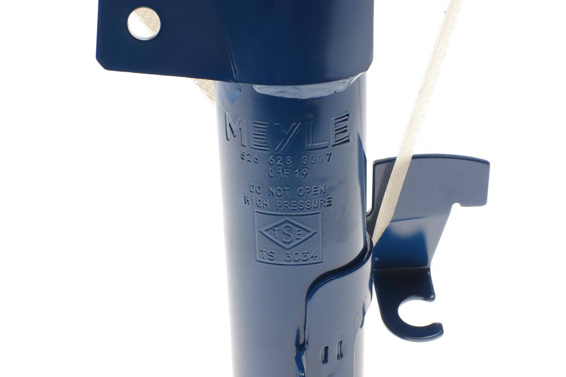 Амортизатор (передній) Volvo C70/S40/V50 05-17 (L)