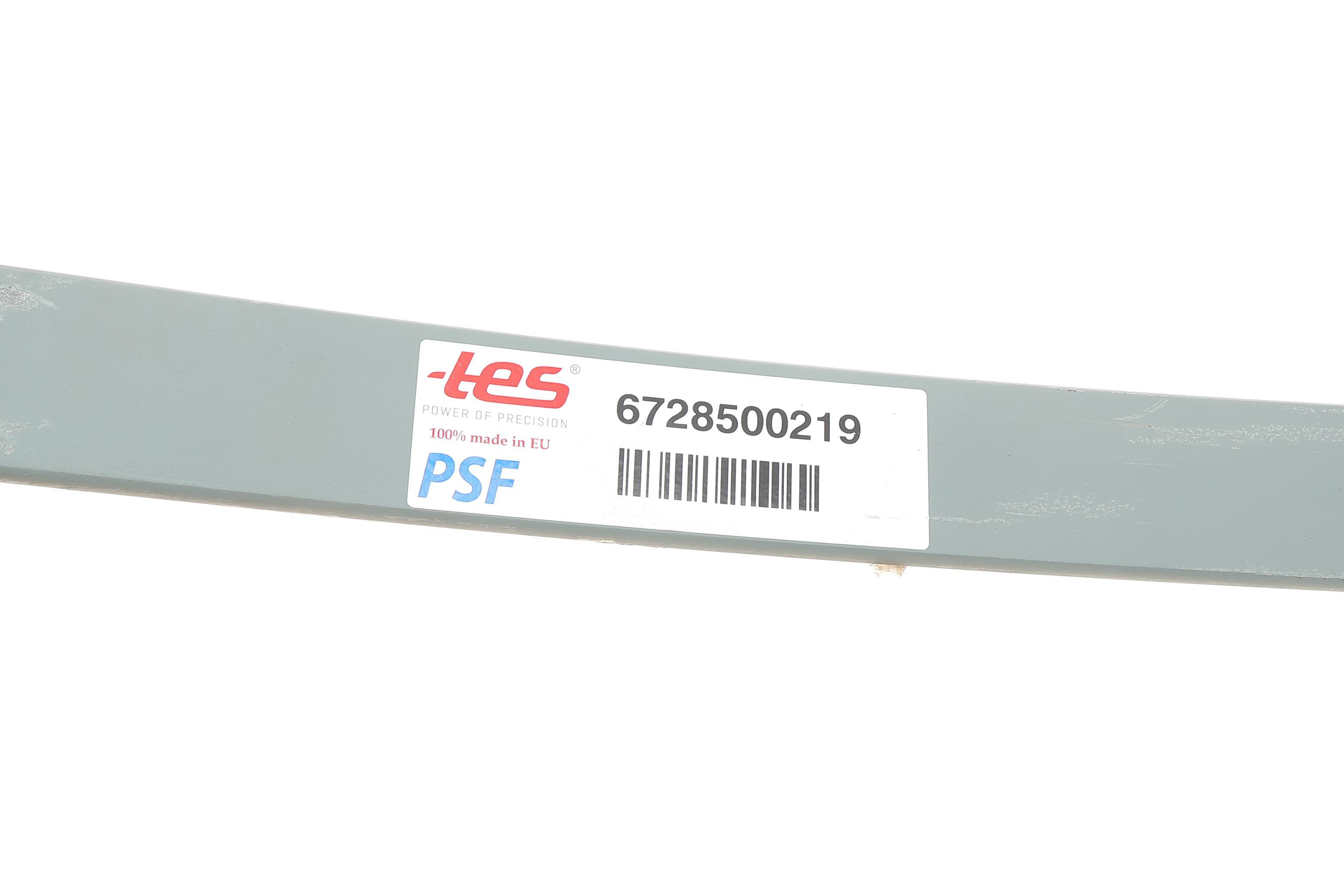 Ресора задня підкорінна Iveco Daily 30.8-49.12 (60/700/715) 10mm