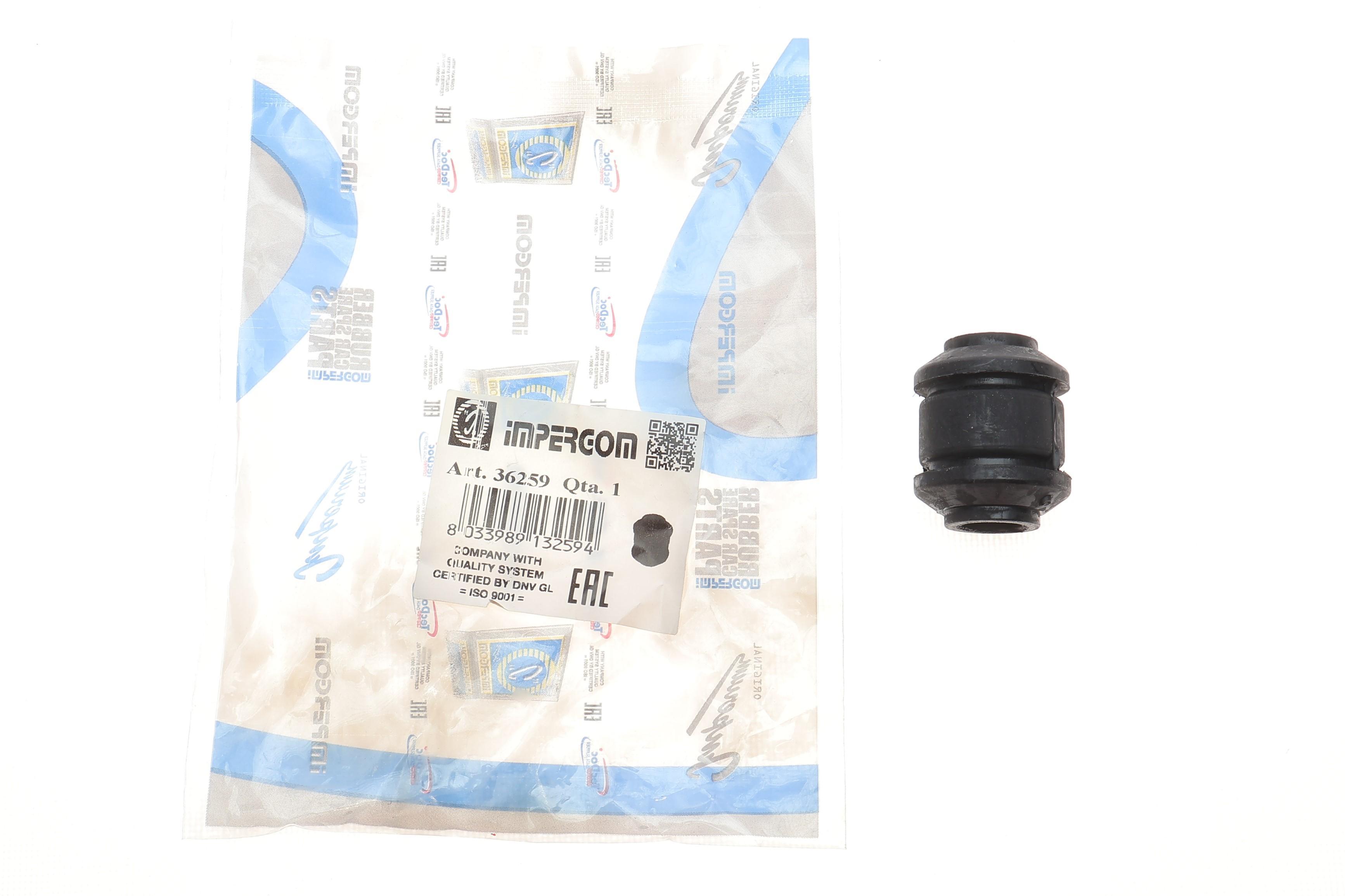 Сайлентблок амортизатора (заднього/нижнього) Peugeot Partner -08 (d=16mm)