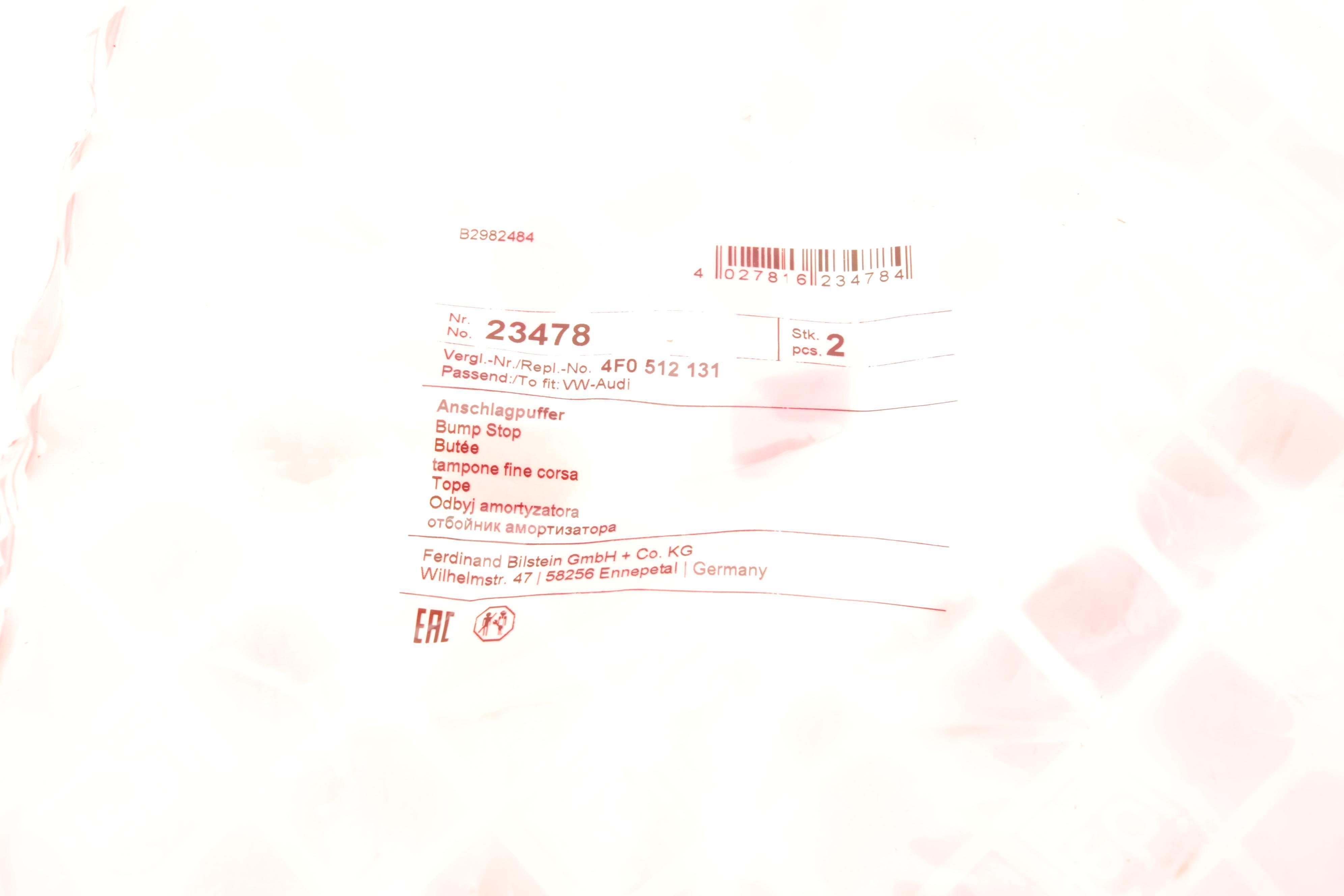 Відбійник амортизатора (заднього) Audi A4/A6 04-11