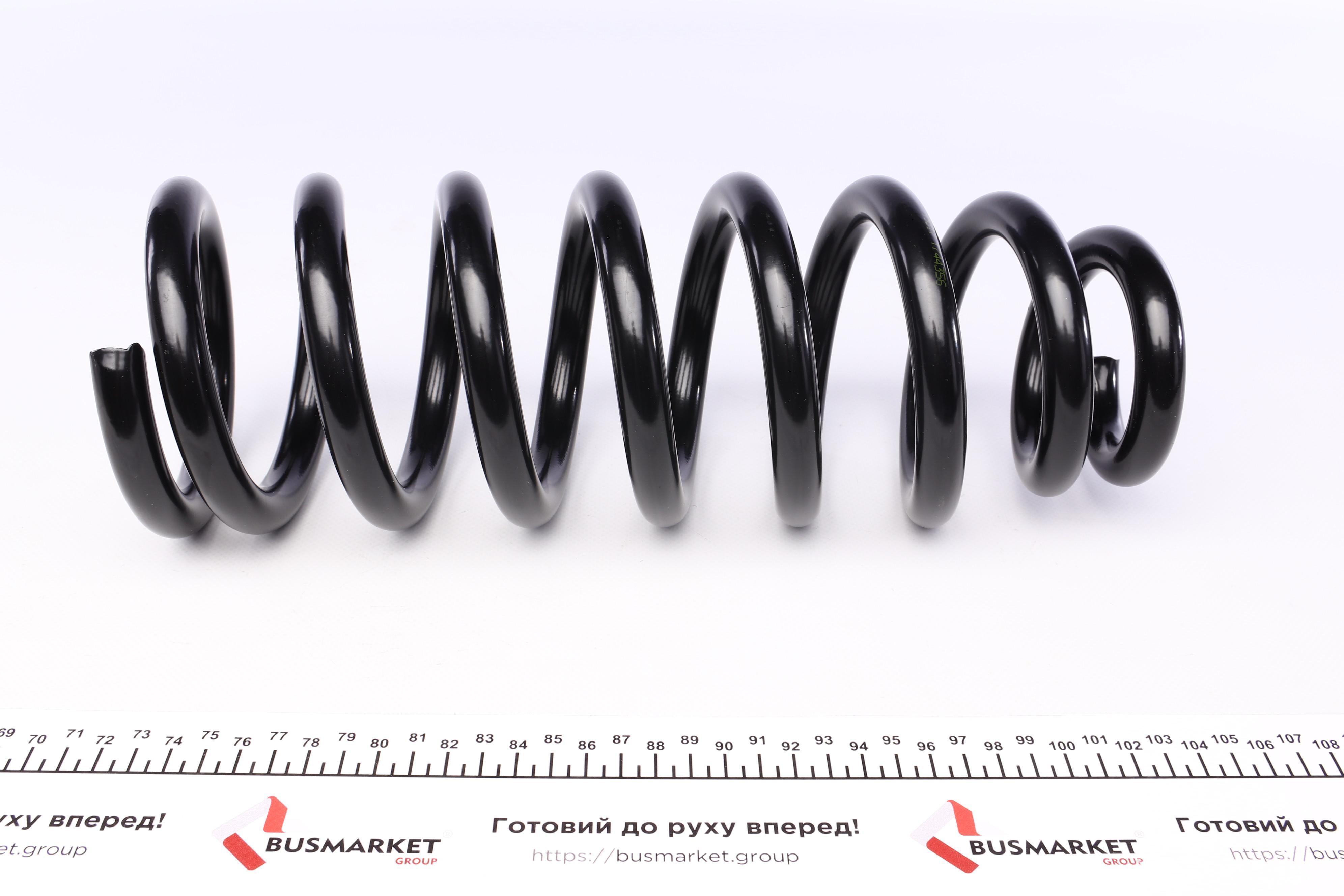 Пружина (передня) Kia Sorento I 2.4/2.5CRDi 02-06 (позашляховик)