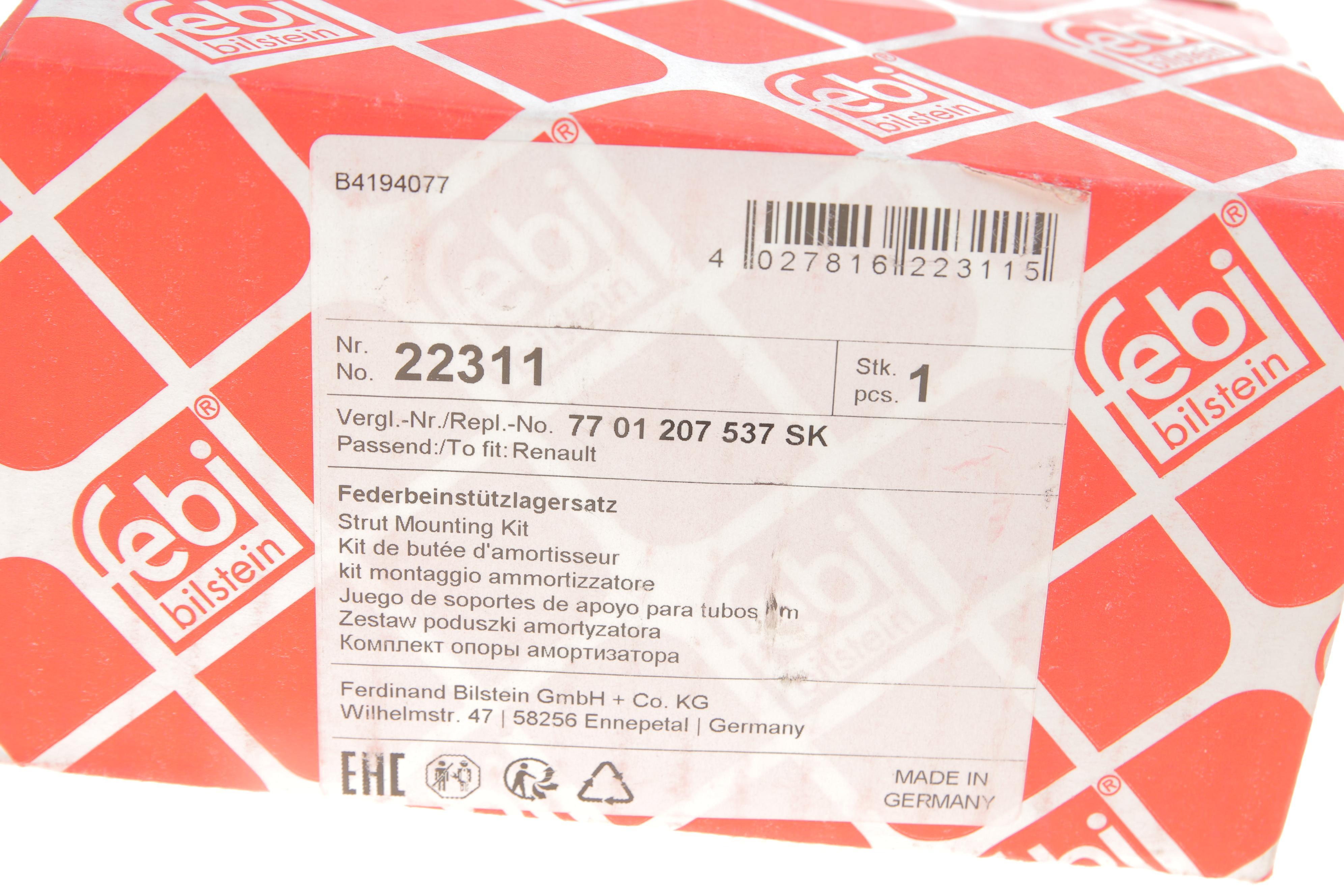 Подушка амортизатора (переднього) + підшипник Renault Laguna II 01-