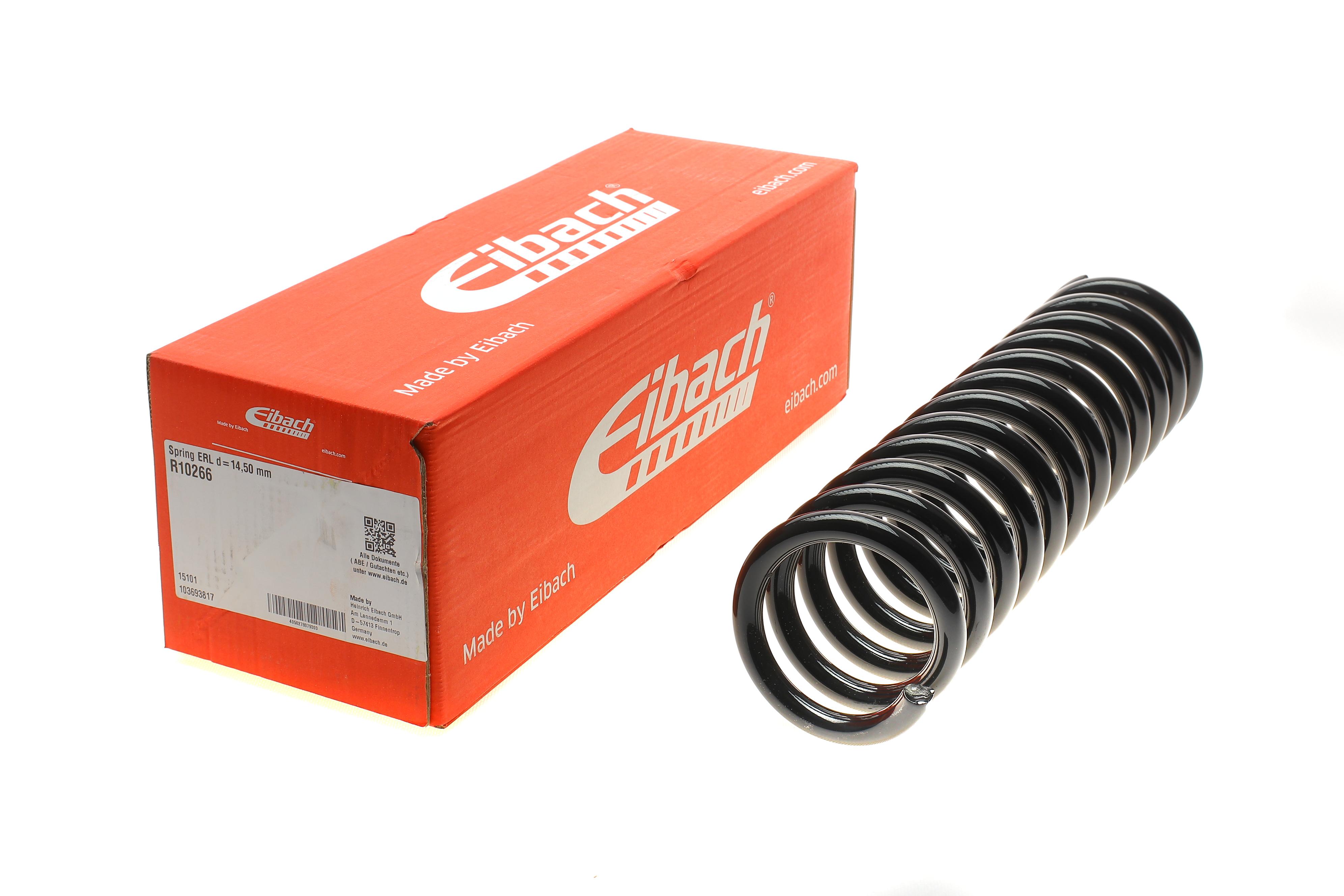 Пружина (передня) MB E-class (W124/S124) 2.0D/2.0-2.3E 85-97