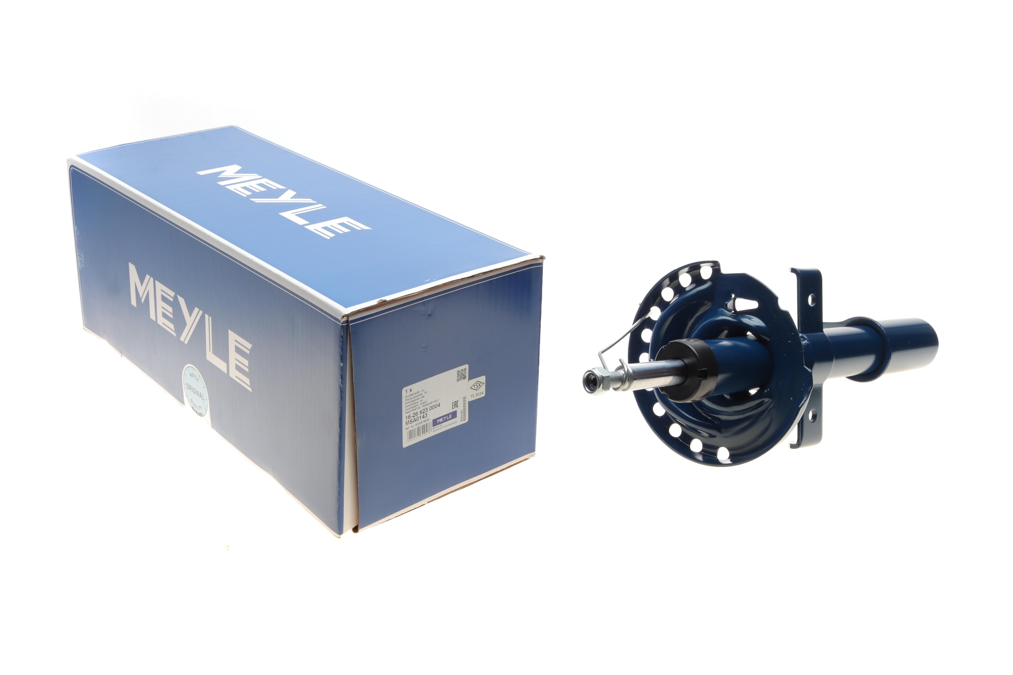 Амортизатор (передній) Renault Clio III 05- (ГАЗ)