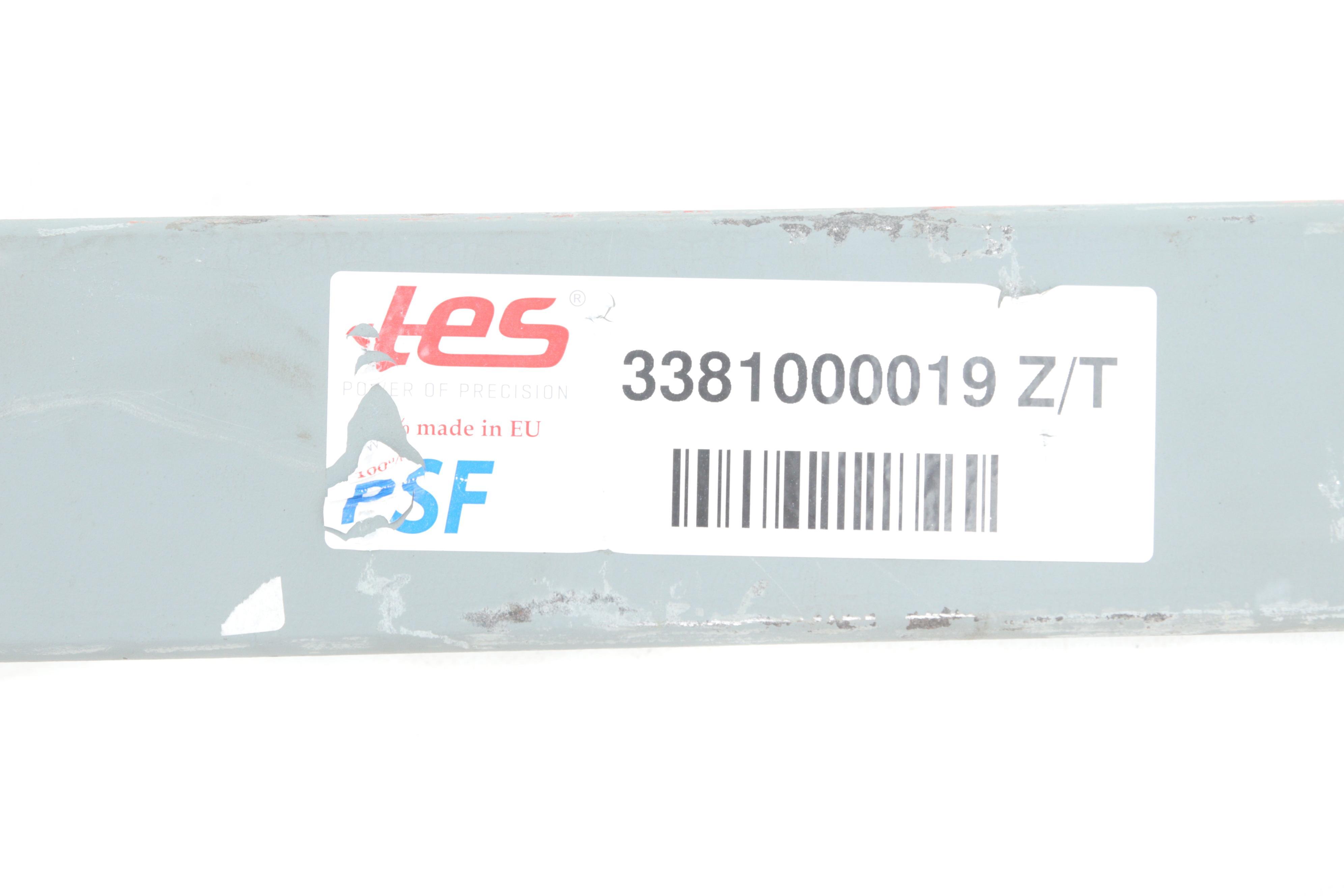 Ресора передня коренева MB Atego 712-1017 (80/860/940) (1/30 мм)