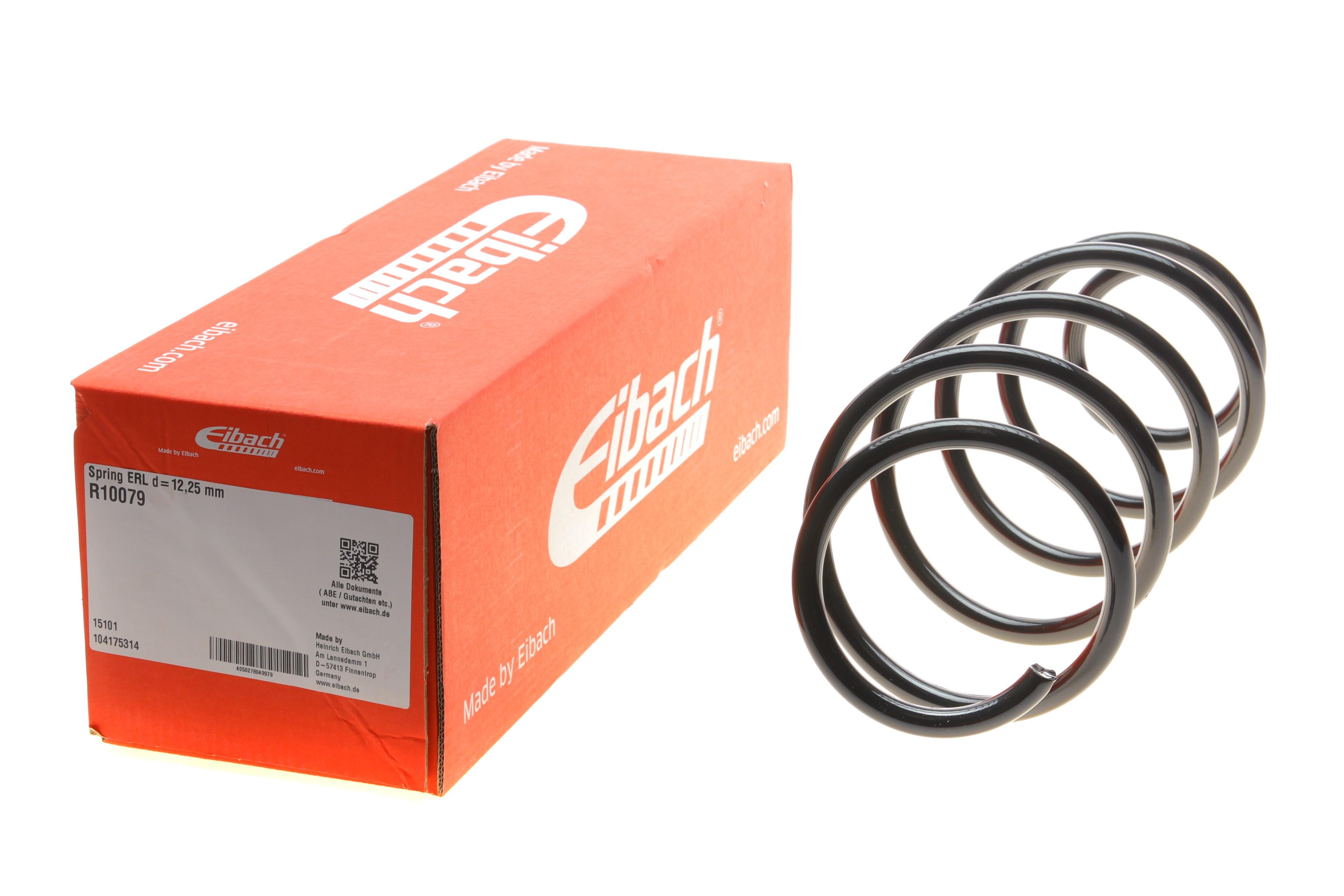 Пружина (передня) MB B-class (W245) 1.8CDI 05-11 (без спорт.ход.ч.)