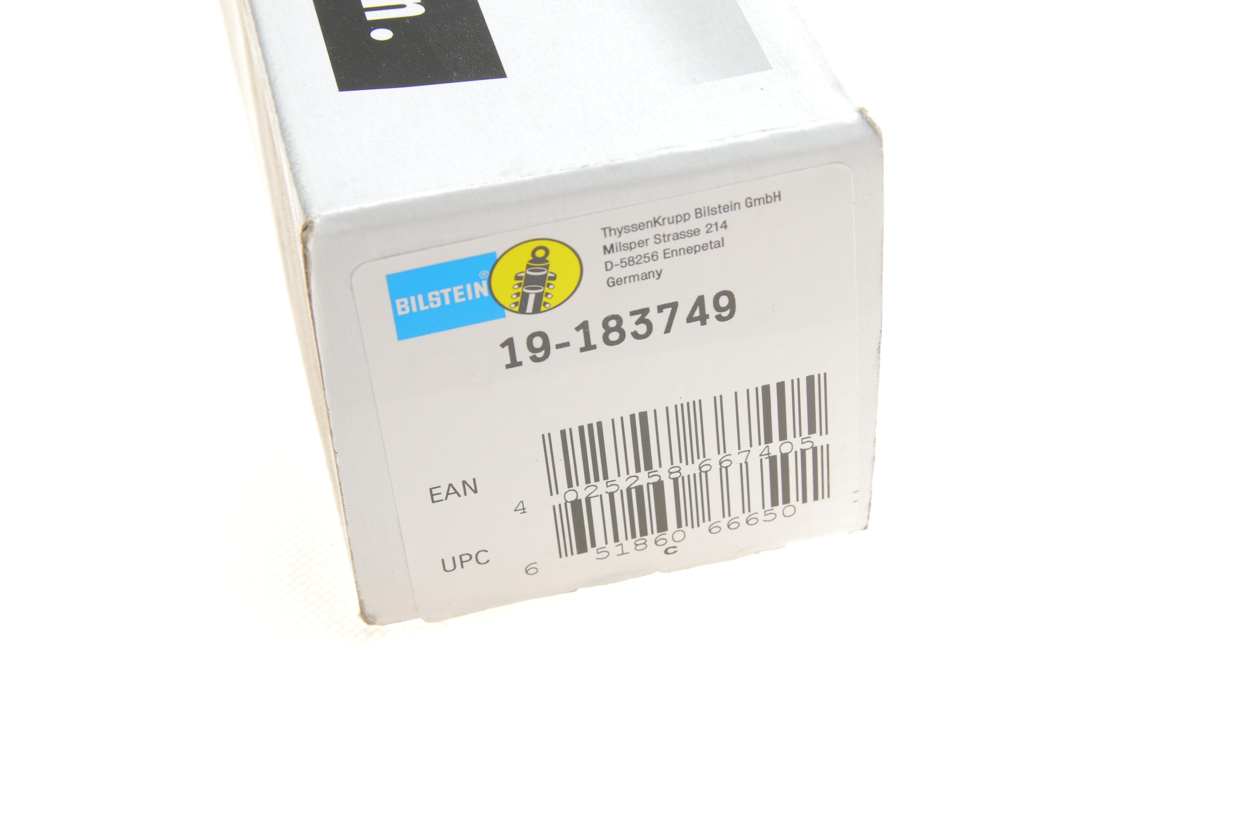 Амортизатор (задній) Skoda Octavia/VW Passat 04- (B4)