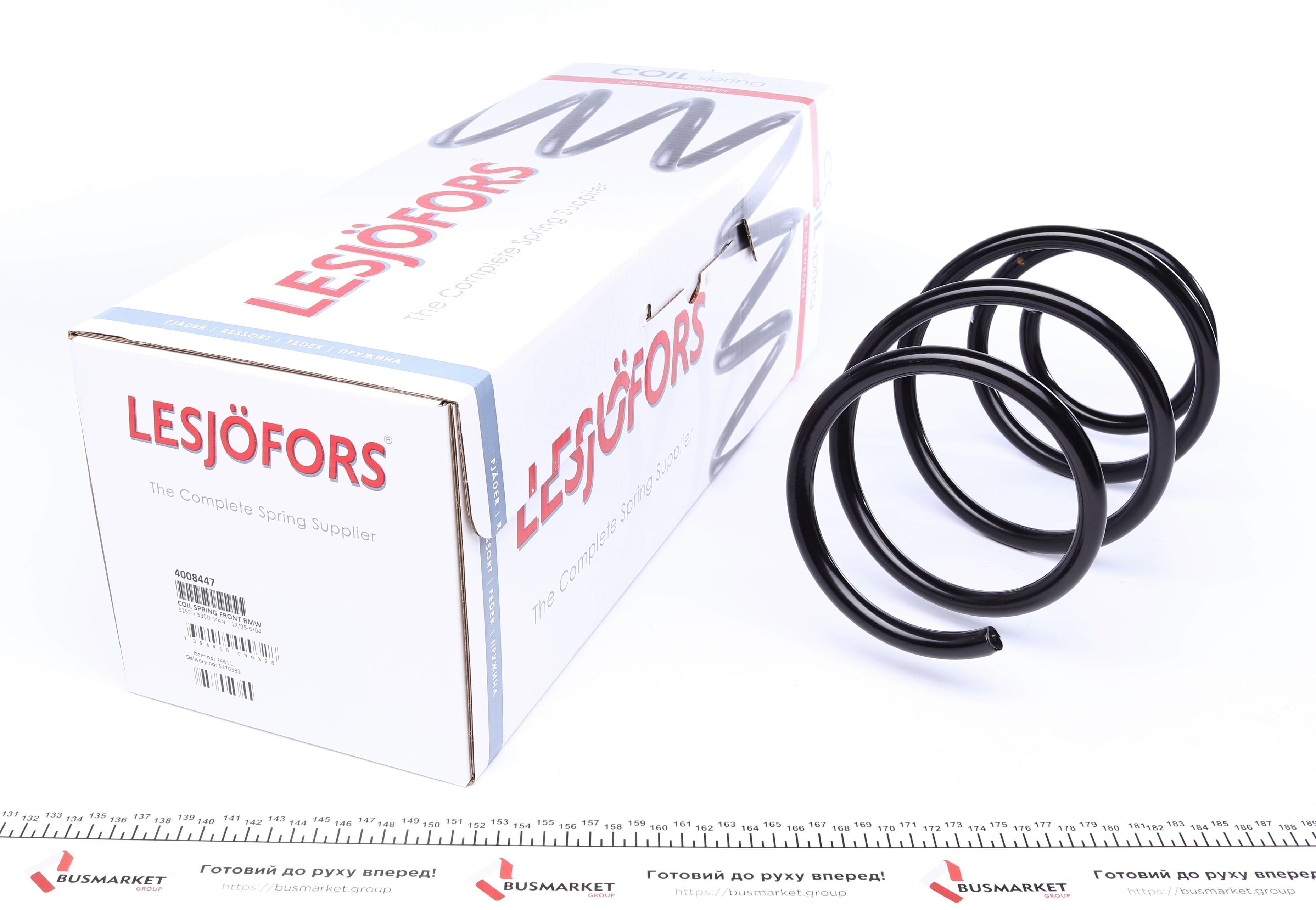 Пружина (передня) BMW 5 (E39) 525d/530d 98-04 МКПП (седан/універсал) (без М-техніки)