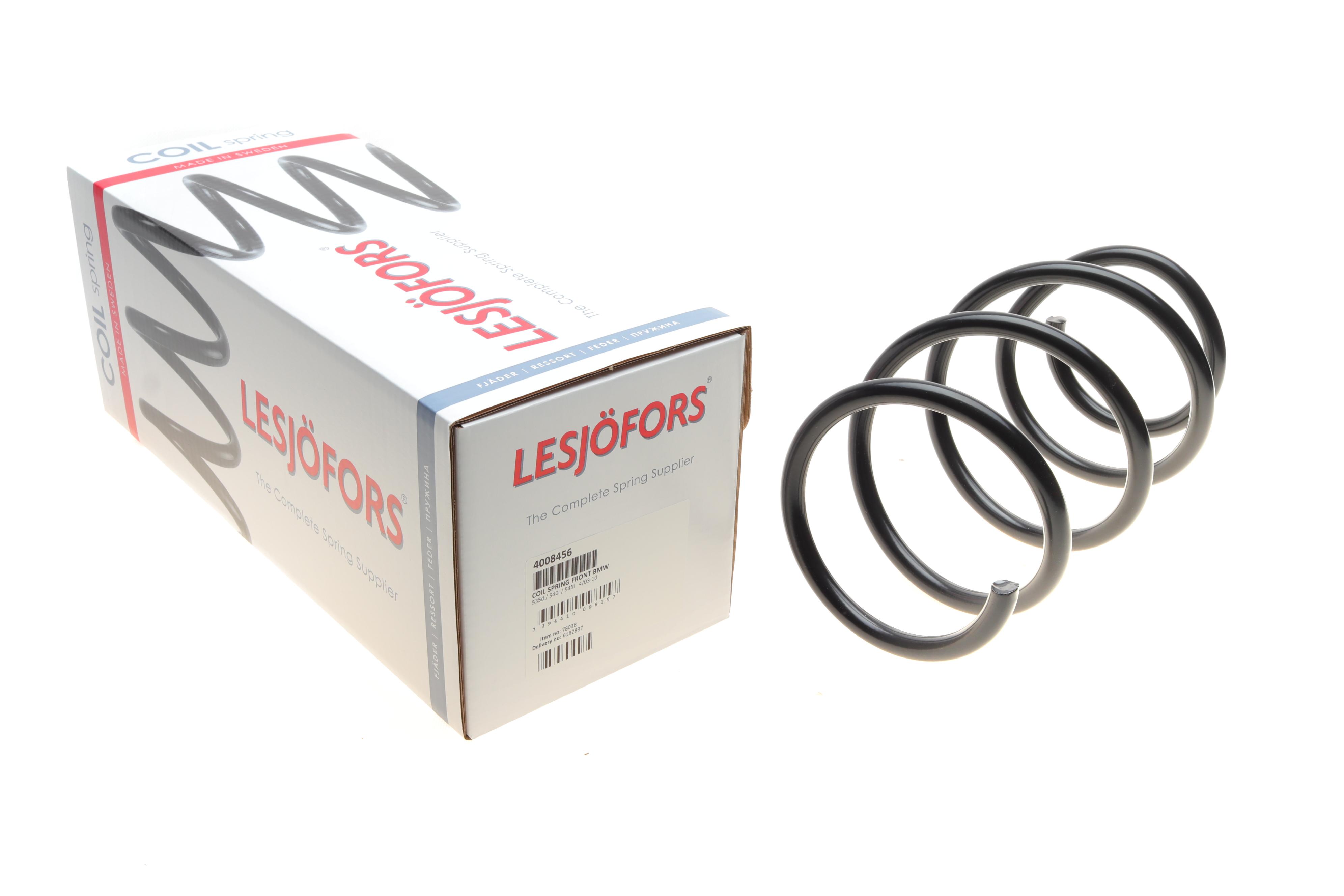 Пружина (передня) BMW 5 (E60/E61) 535i/535d/540i/545i 04-10 (седан/універсал) (без М-техніки)