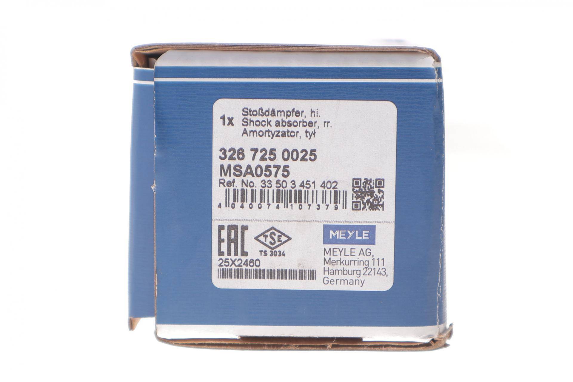 Амортизатор (задній) BMW X3 (E83) 2.0-3.0D 03-11