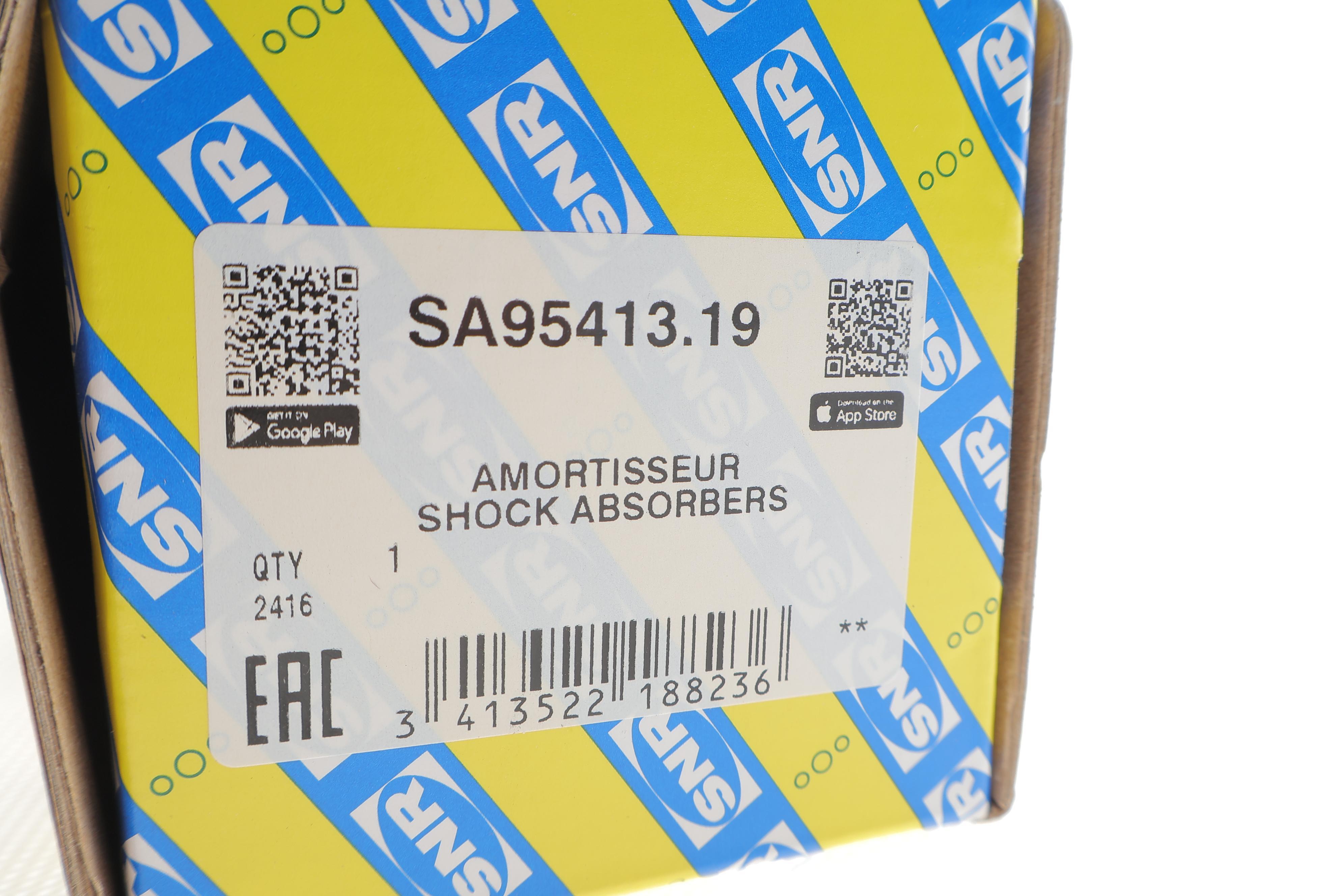 Амортизатор (задній) Skoda Octavia/VW Passat 04-