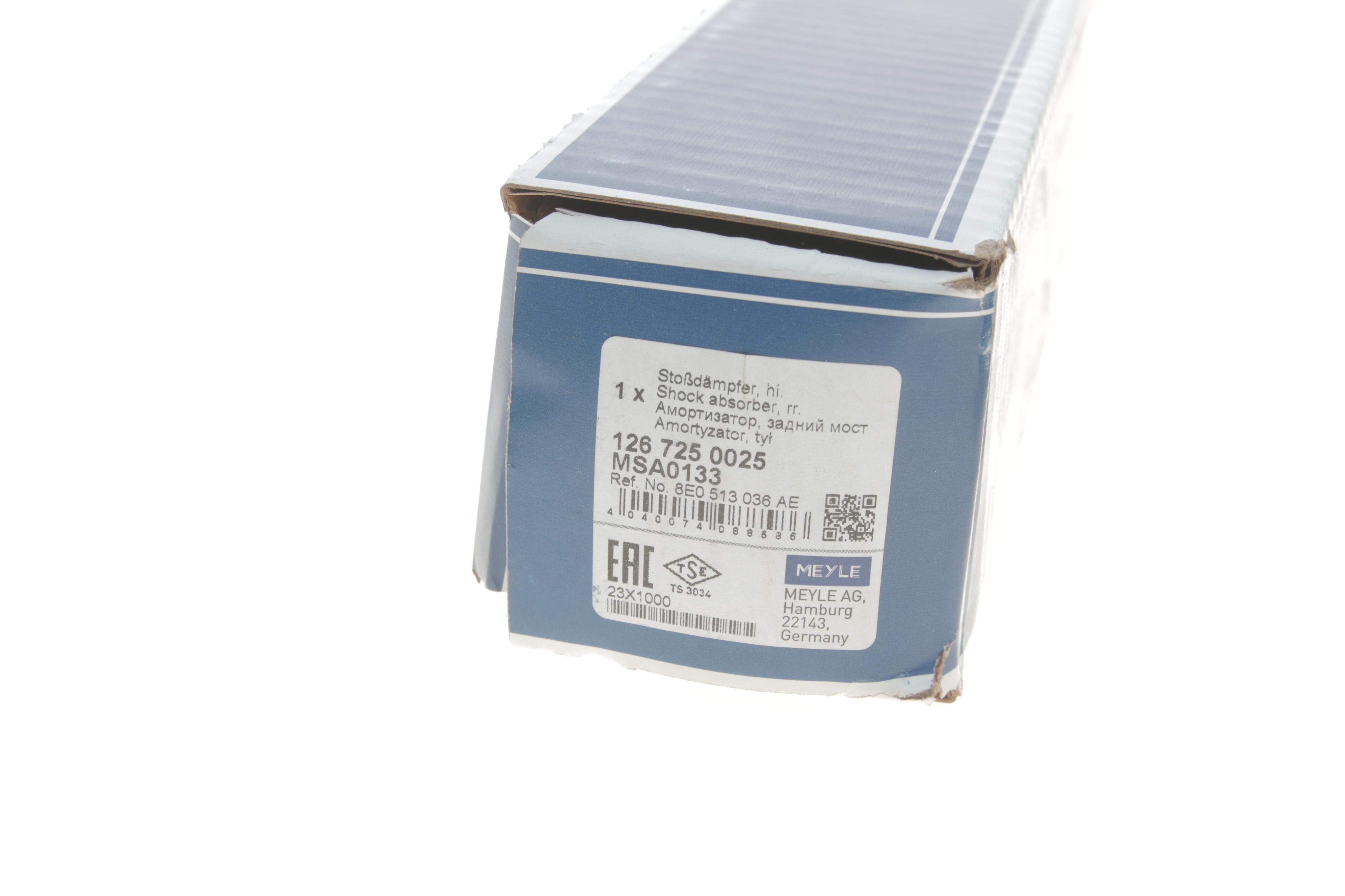 Амортизатор (задній) Audi A4 01-