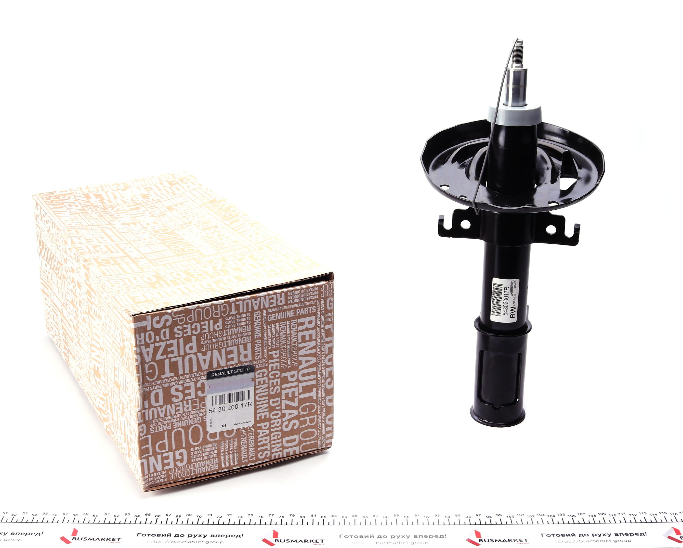 Амортизатор (передній) Renault Scenic III 09-