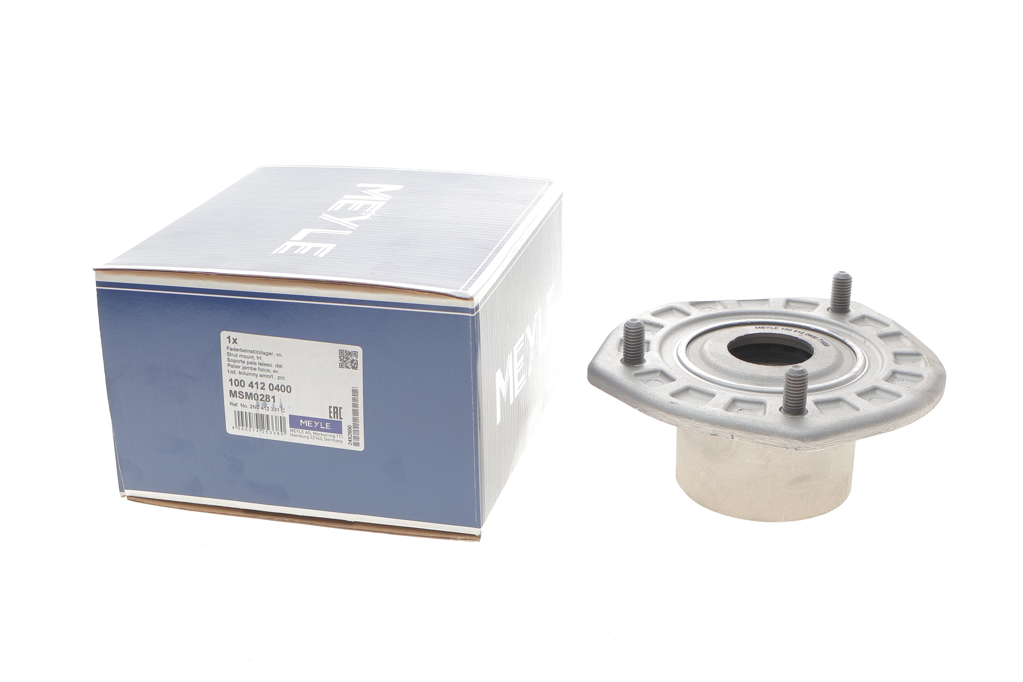 Подушка амортизатора (переднього) MAN TGE/VW Crafter 2.0D 16-