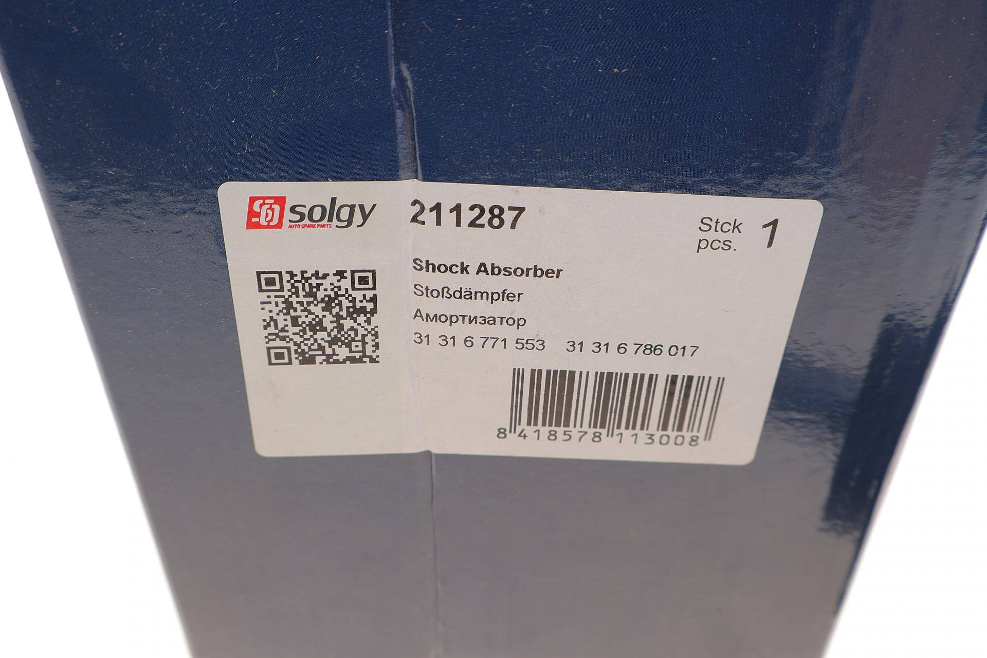 Амортизатор (передній) BMW 1 (E81/E82/E87) 03-13 (L) N43/N45/N47/N52