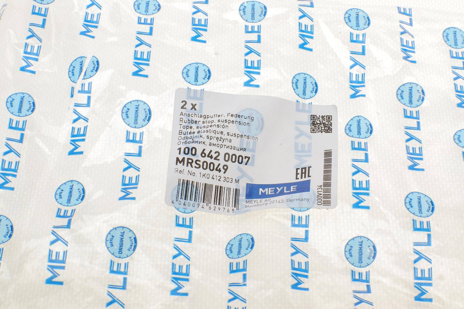 Відбійник амортизатора (переднього) VW Caddy 03-