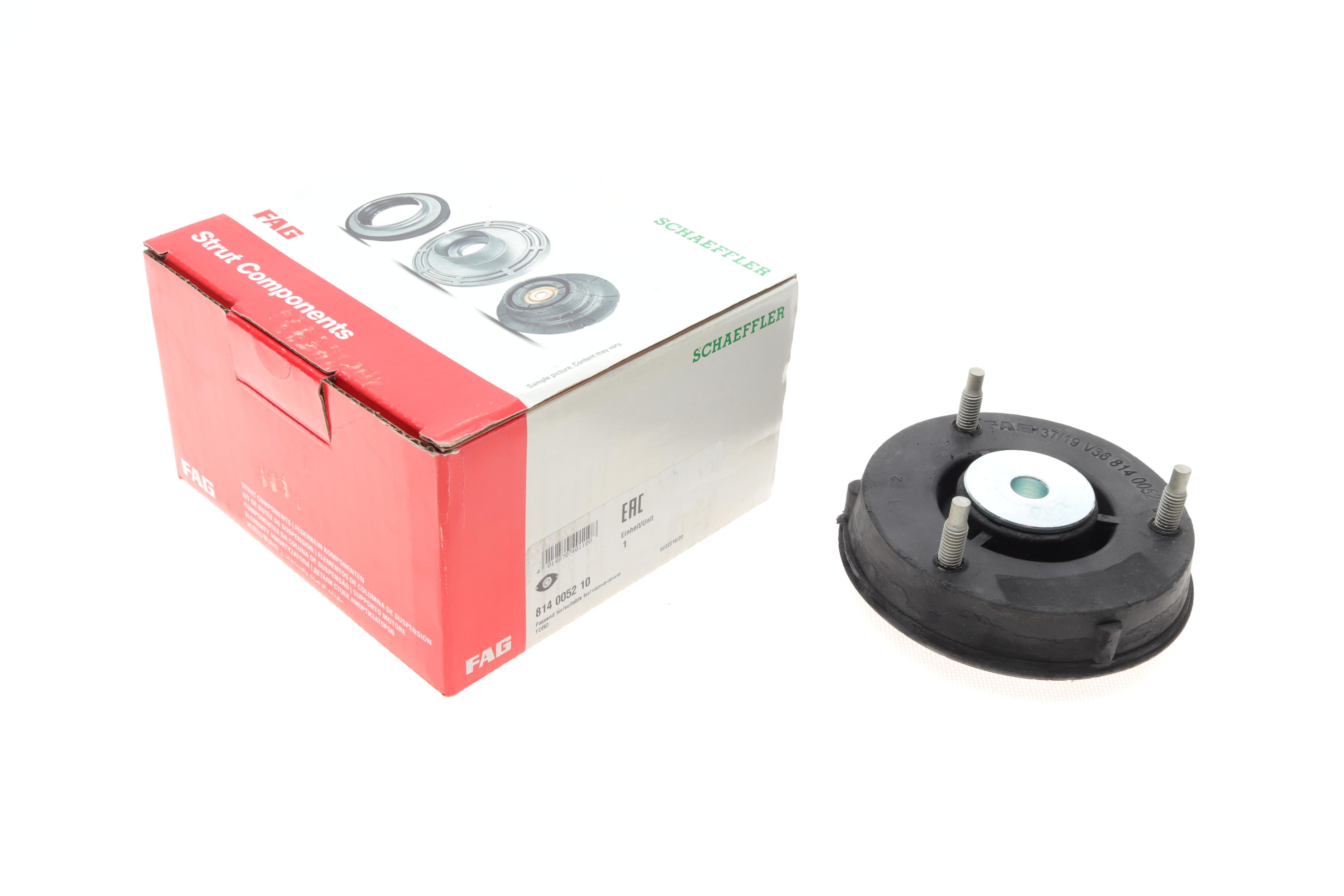 Подушка амортизатора (переднього) Ford Transit 00-06