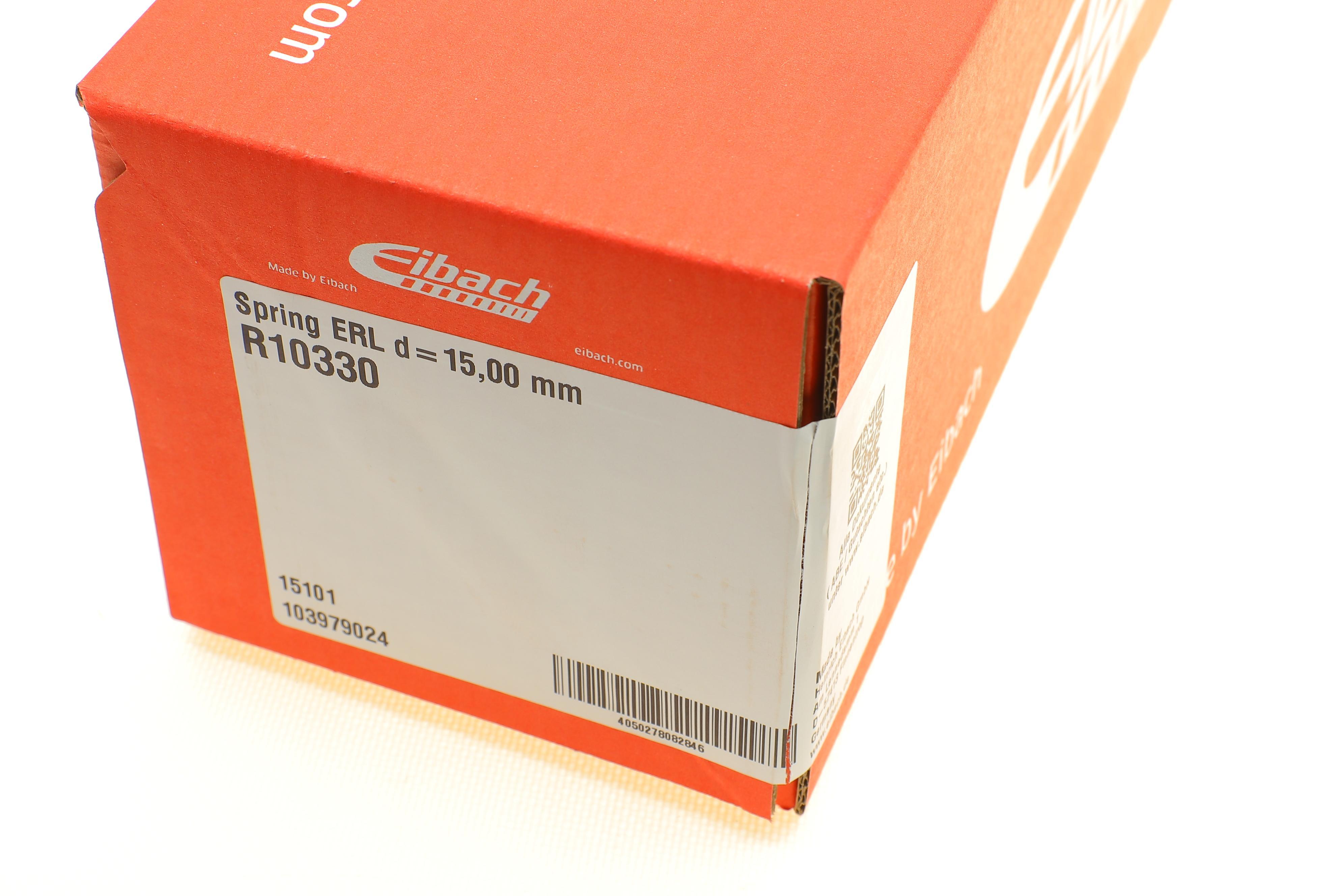 Пружина (задня) MB E-class (W211) 02-08 (ос:Classic/Elegance)