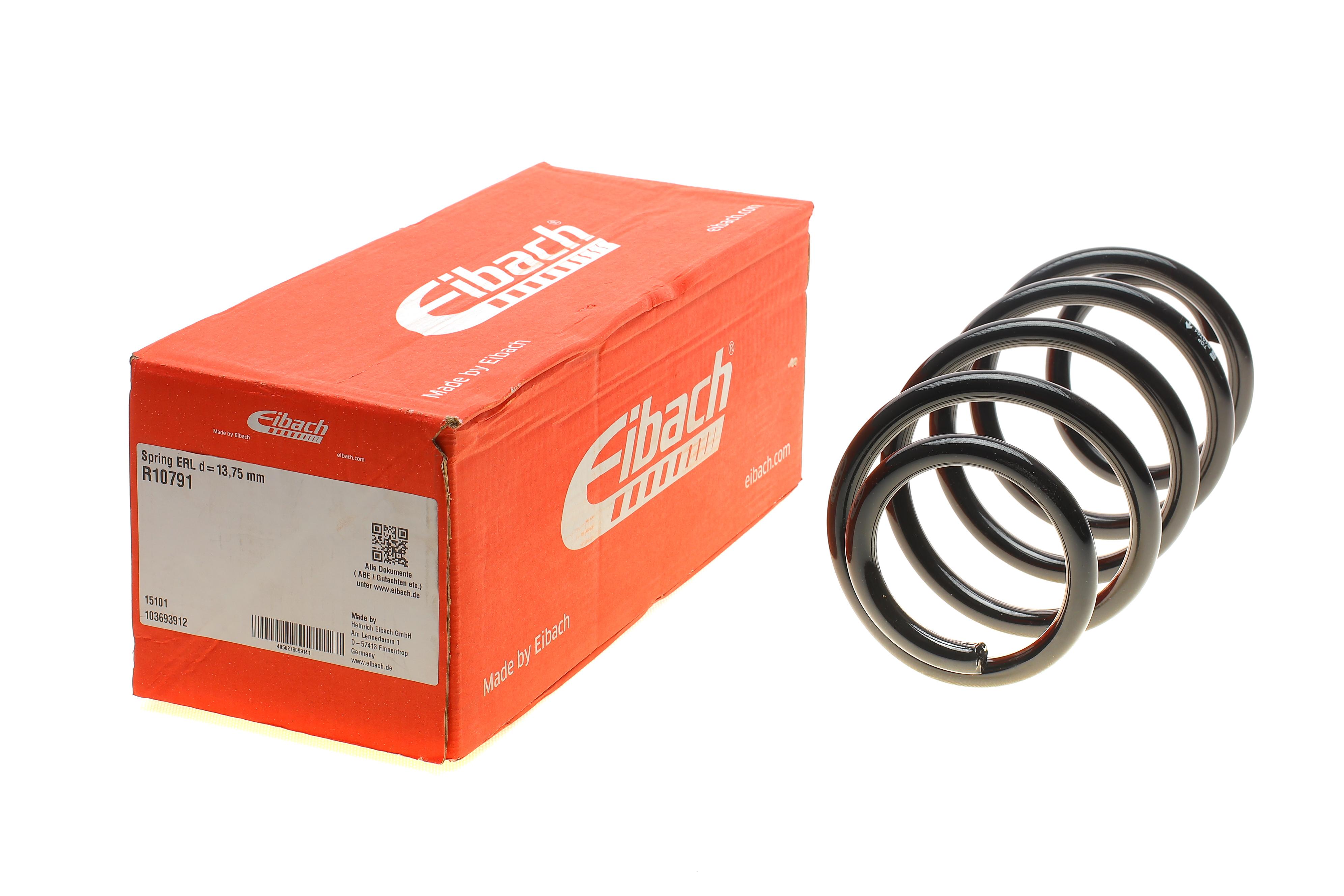 Пружина (передня) Skoda SuperB II 2.0TDI 4x4 09-15/VW Passat 2.0TDI 05-14